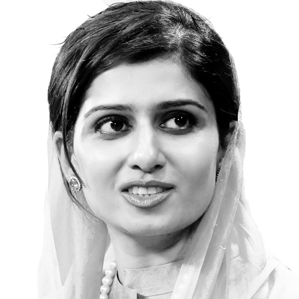 Hina Rabbani Khar