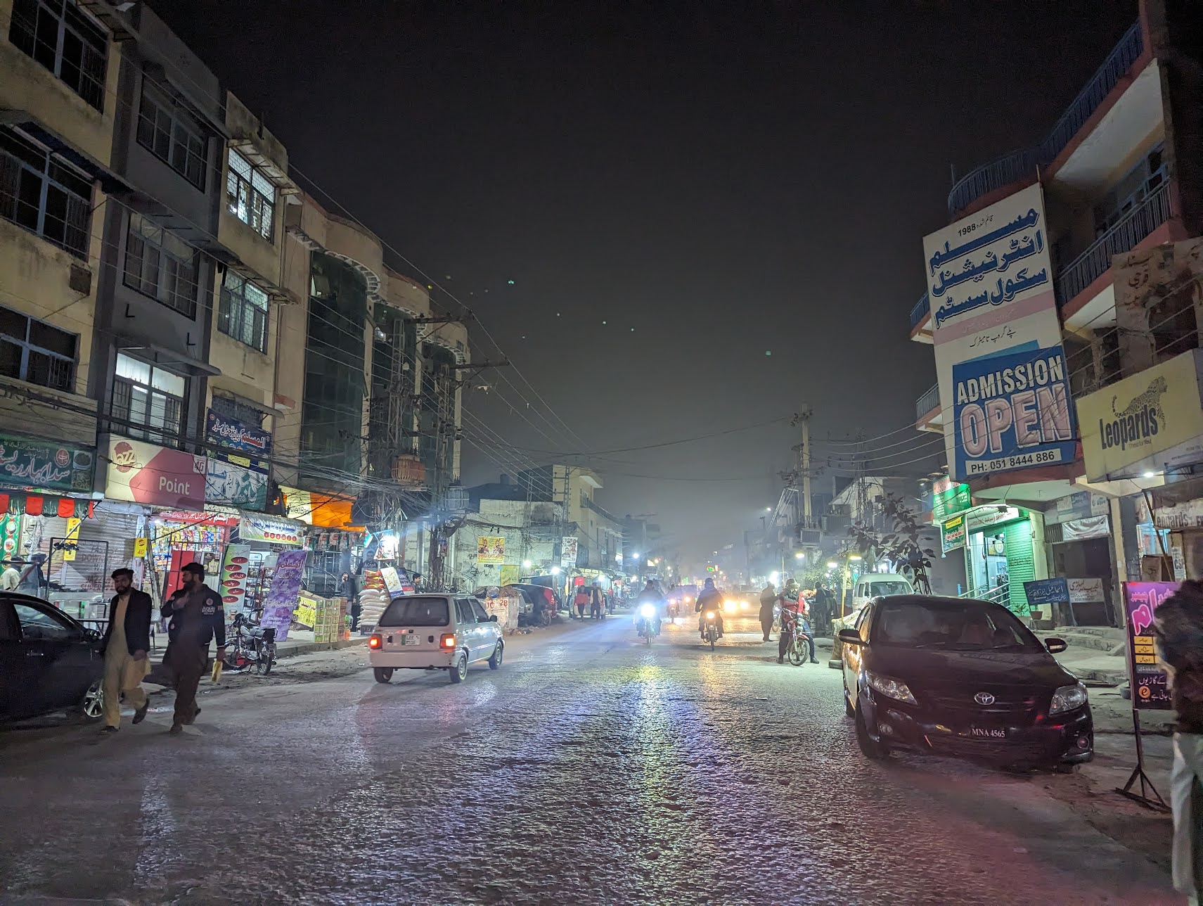 Despite just three weeks before the general elections, Rawalpindi is unusually quiet before the polls. [Abid Hussain/Al Jazeera]