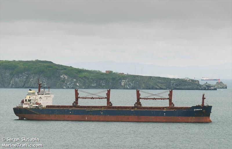 Bulk Carrier Zografia