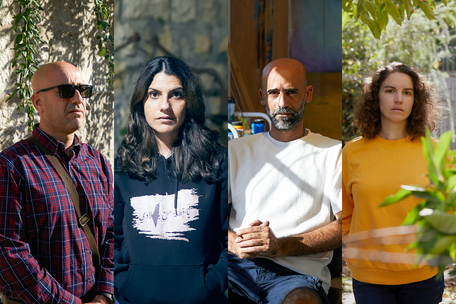 From left to right: Shadi, Nour, Ahed, Ines