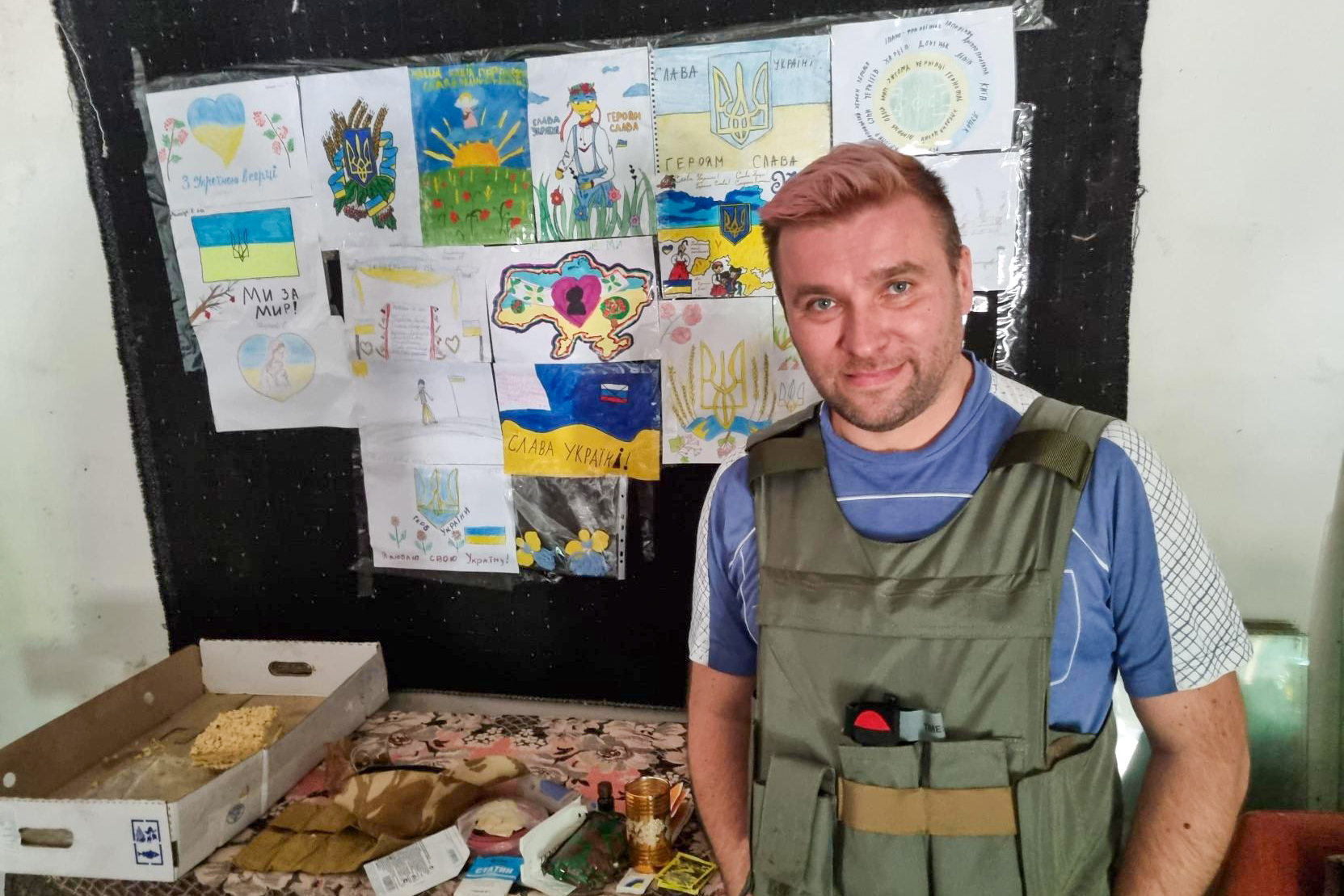 Ukrainian tech firm Sigma