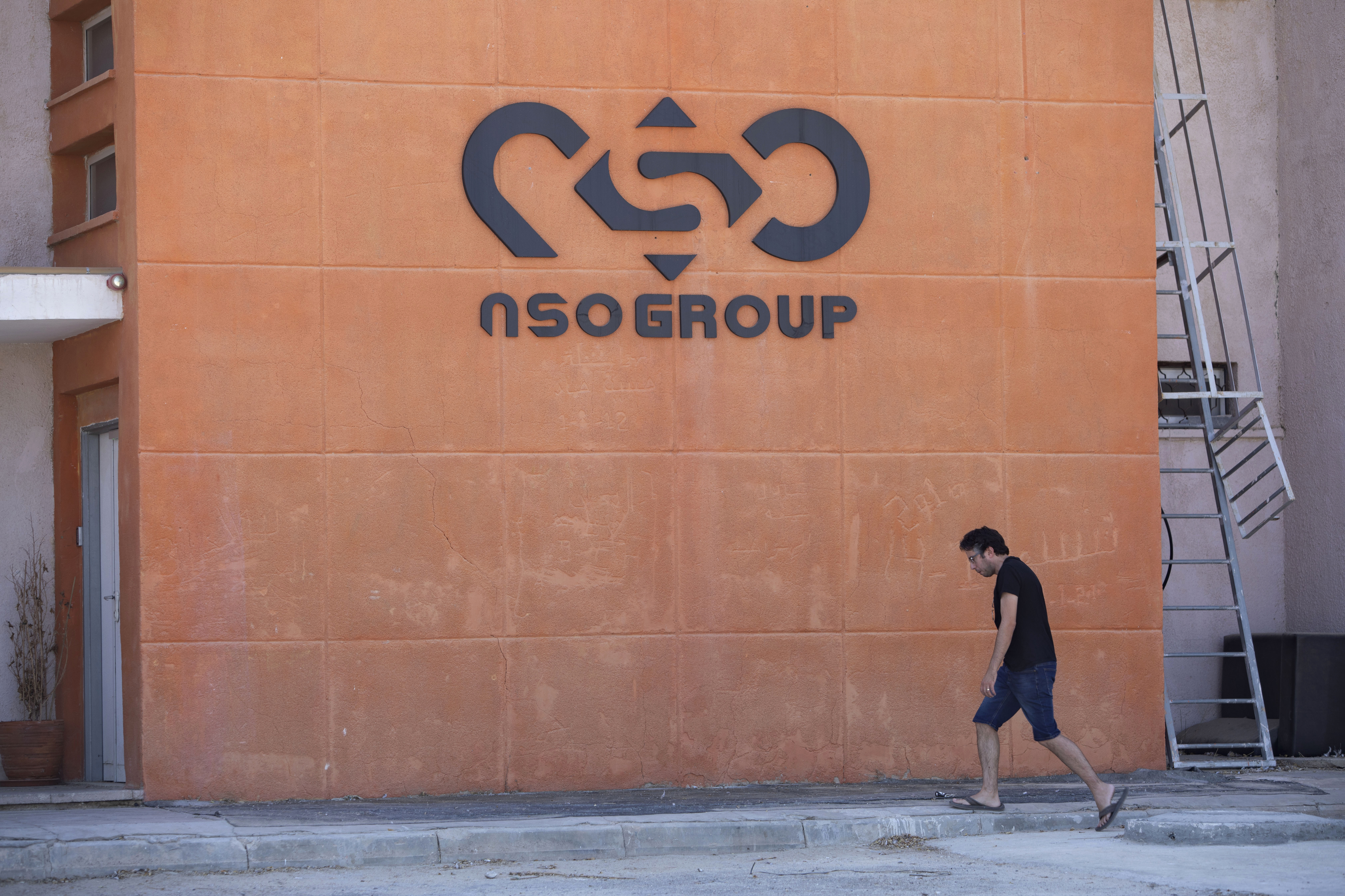 A logo adorns a wall on a branch of the Israeli tech company NSO Group, near the southern Israeli town of Sapir