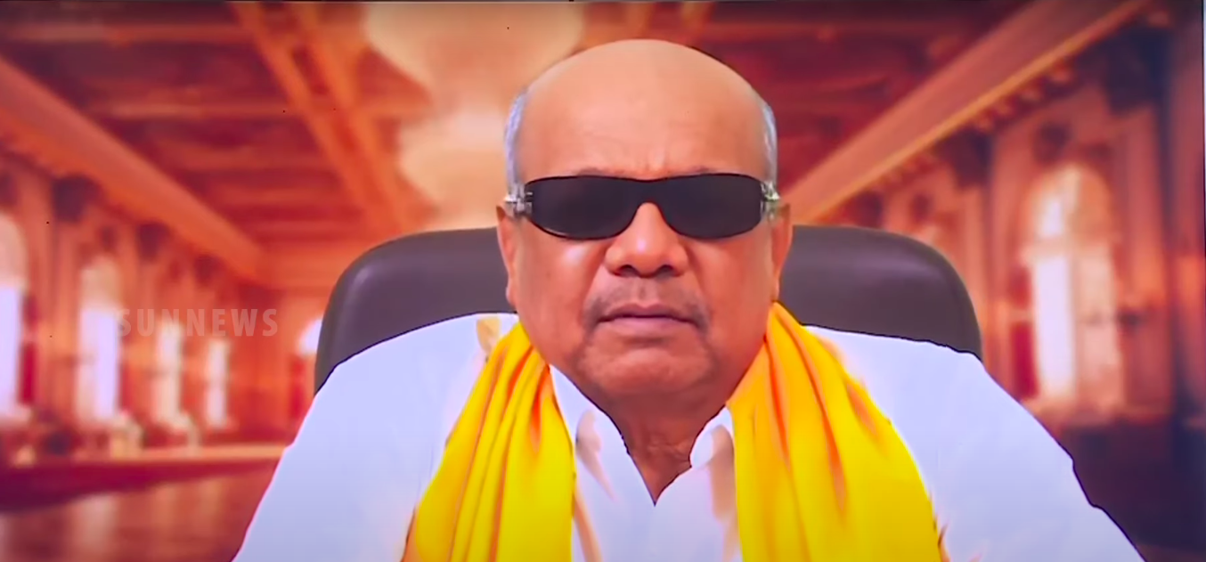 screengrab of Karunanidhi AI_book launch