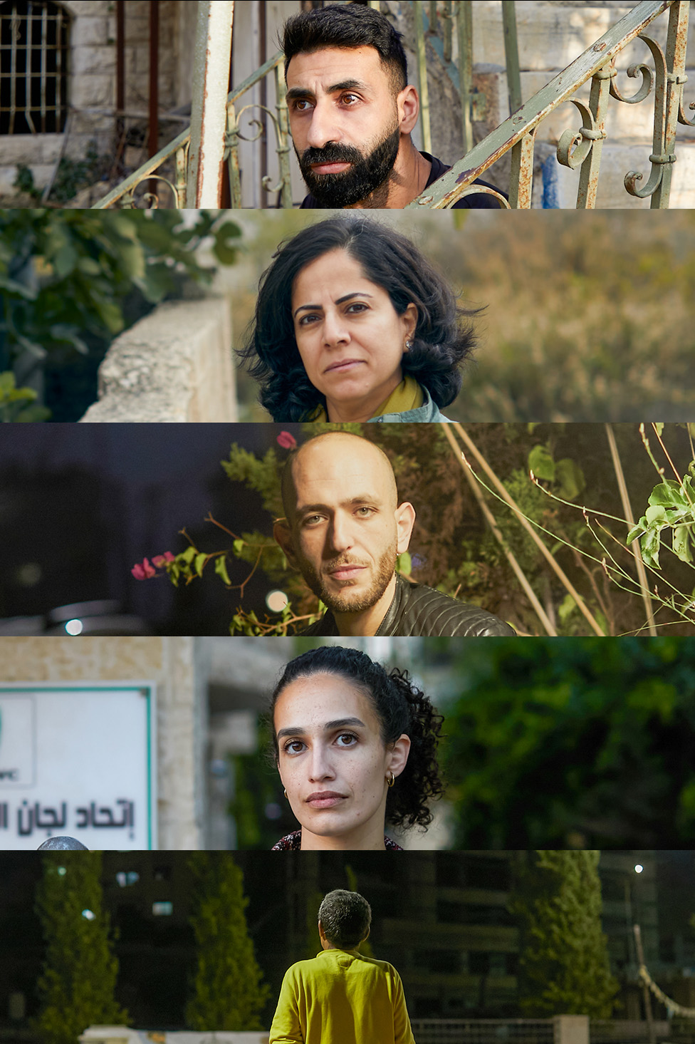 Voices of the occupied West Bank, photos of the five respondents in a collage