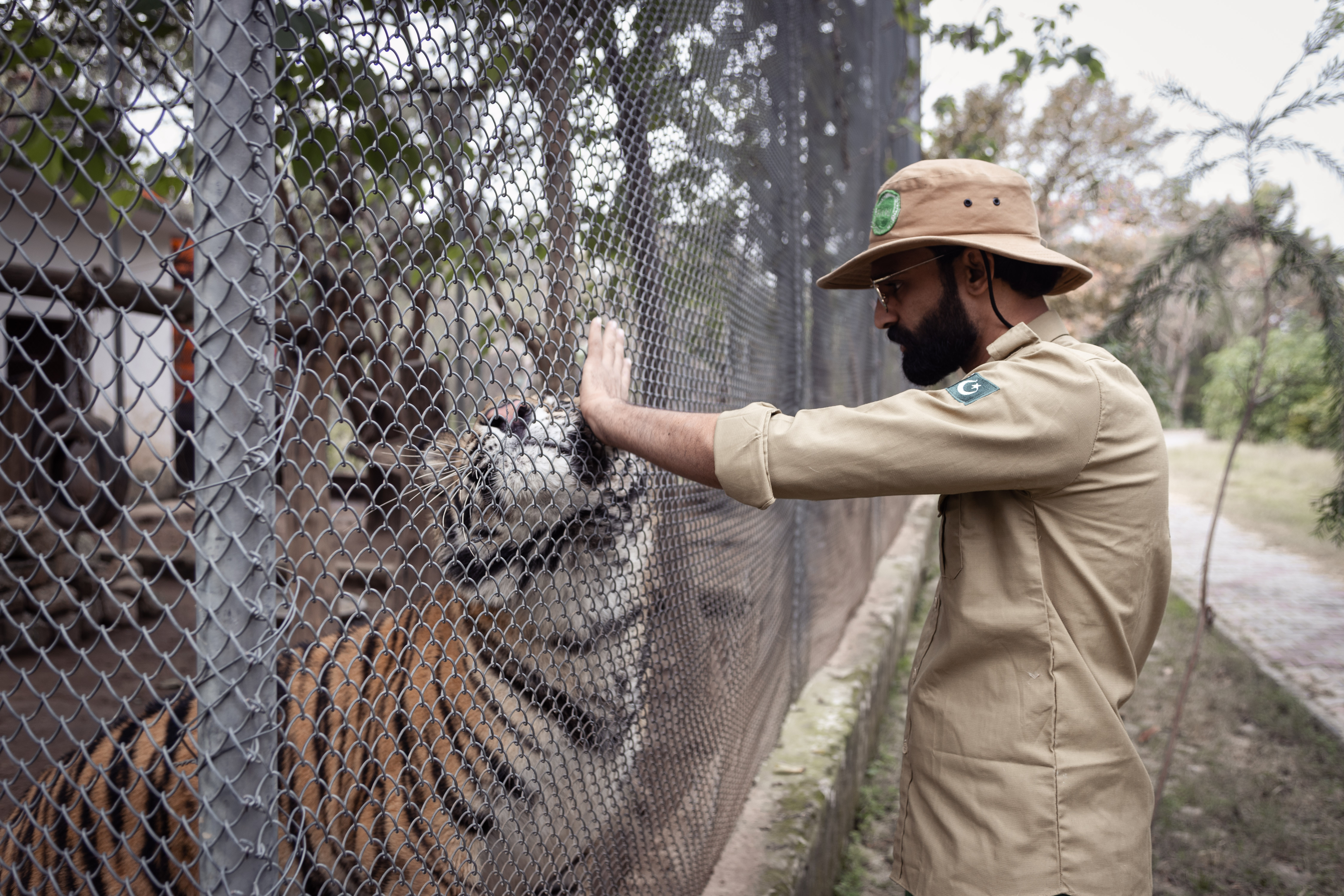 Margalla Wildlife Rescue Centre