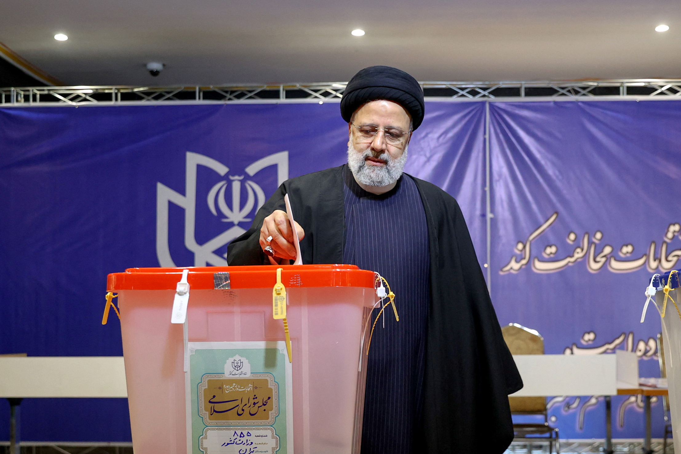 iran elections