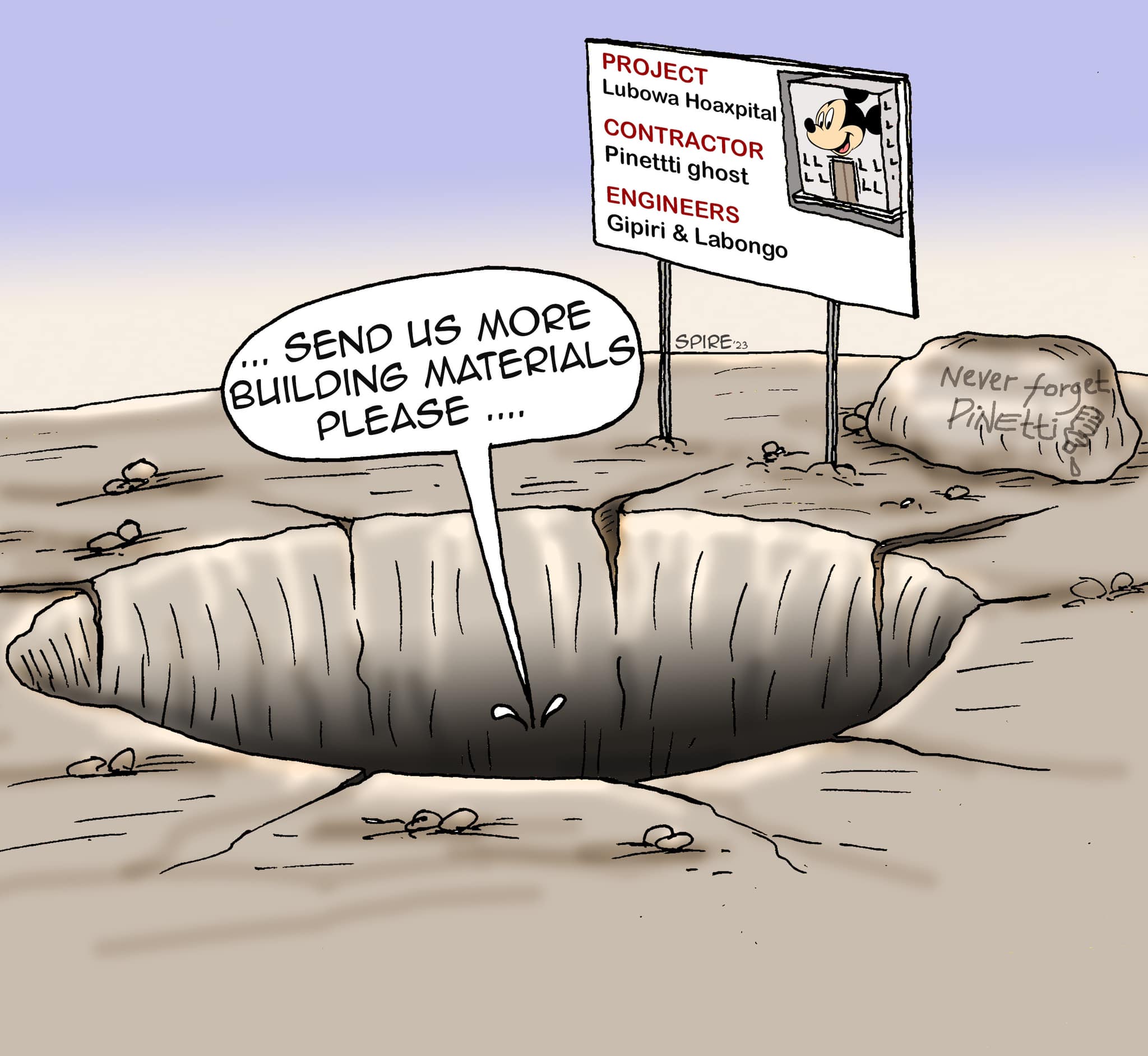 Cartoon by Spire Ssentonga