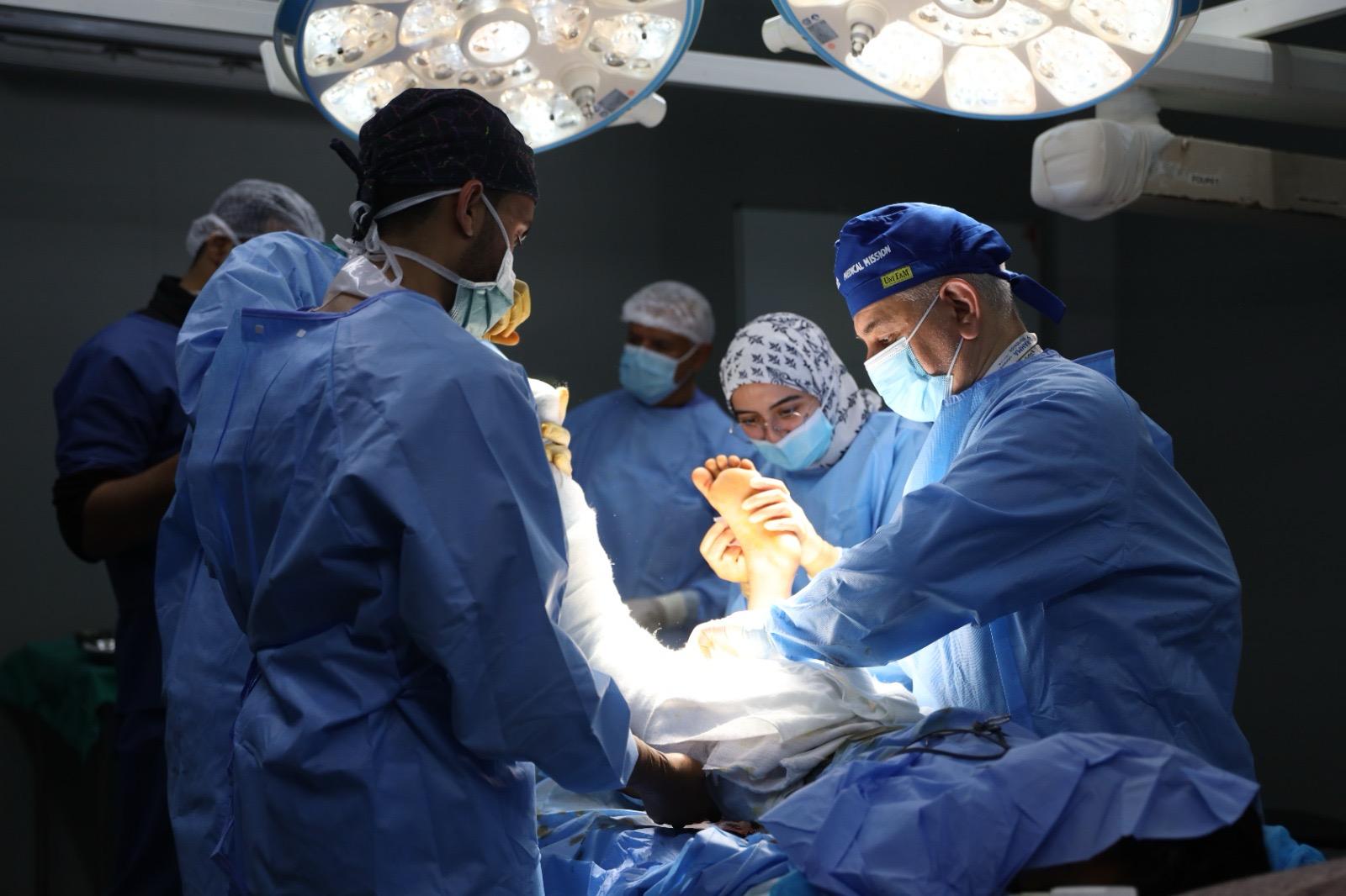 surgery