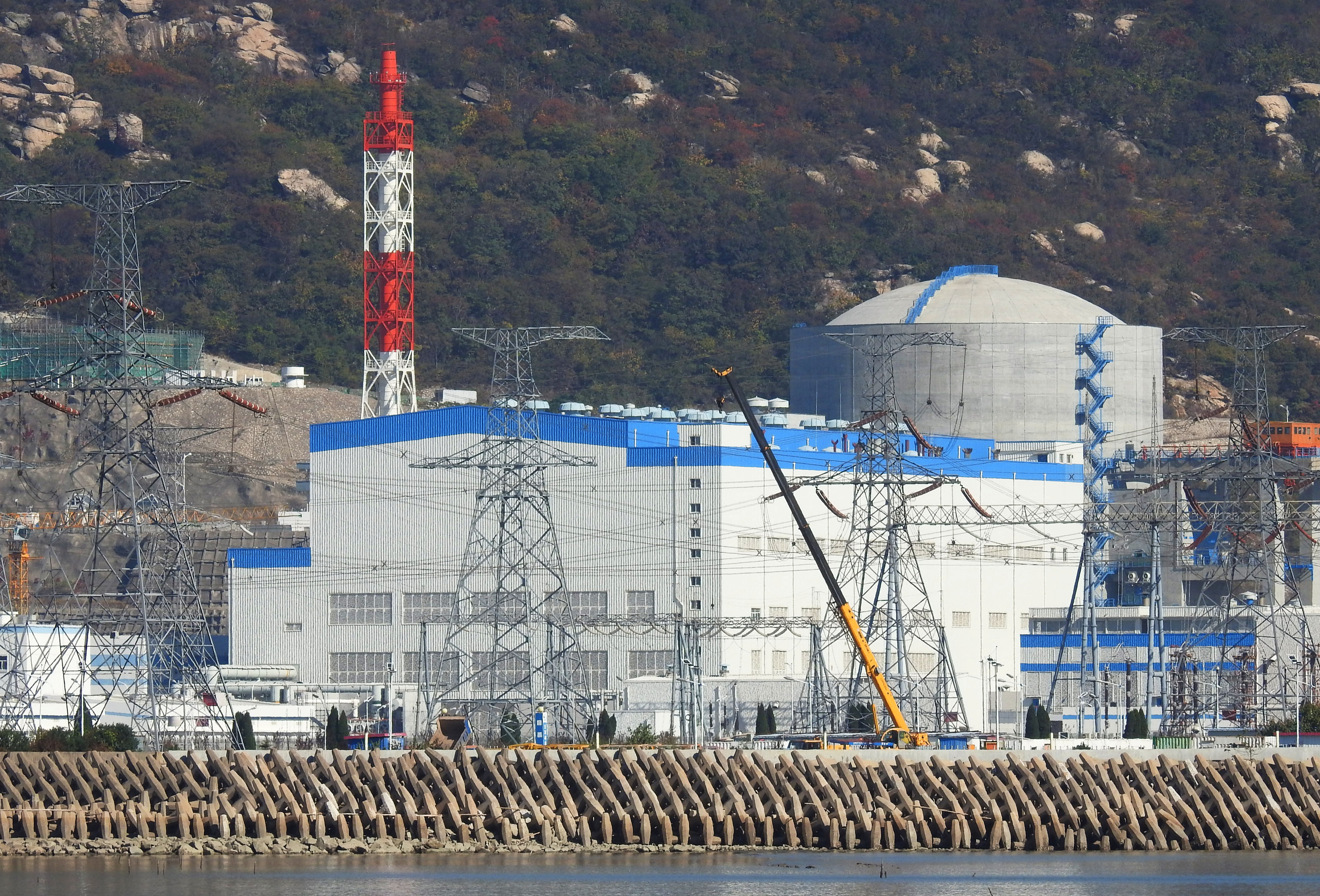 nuclear plant