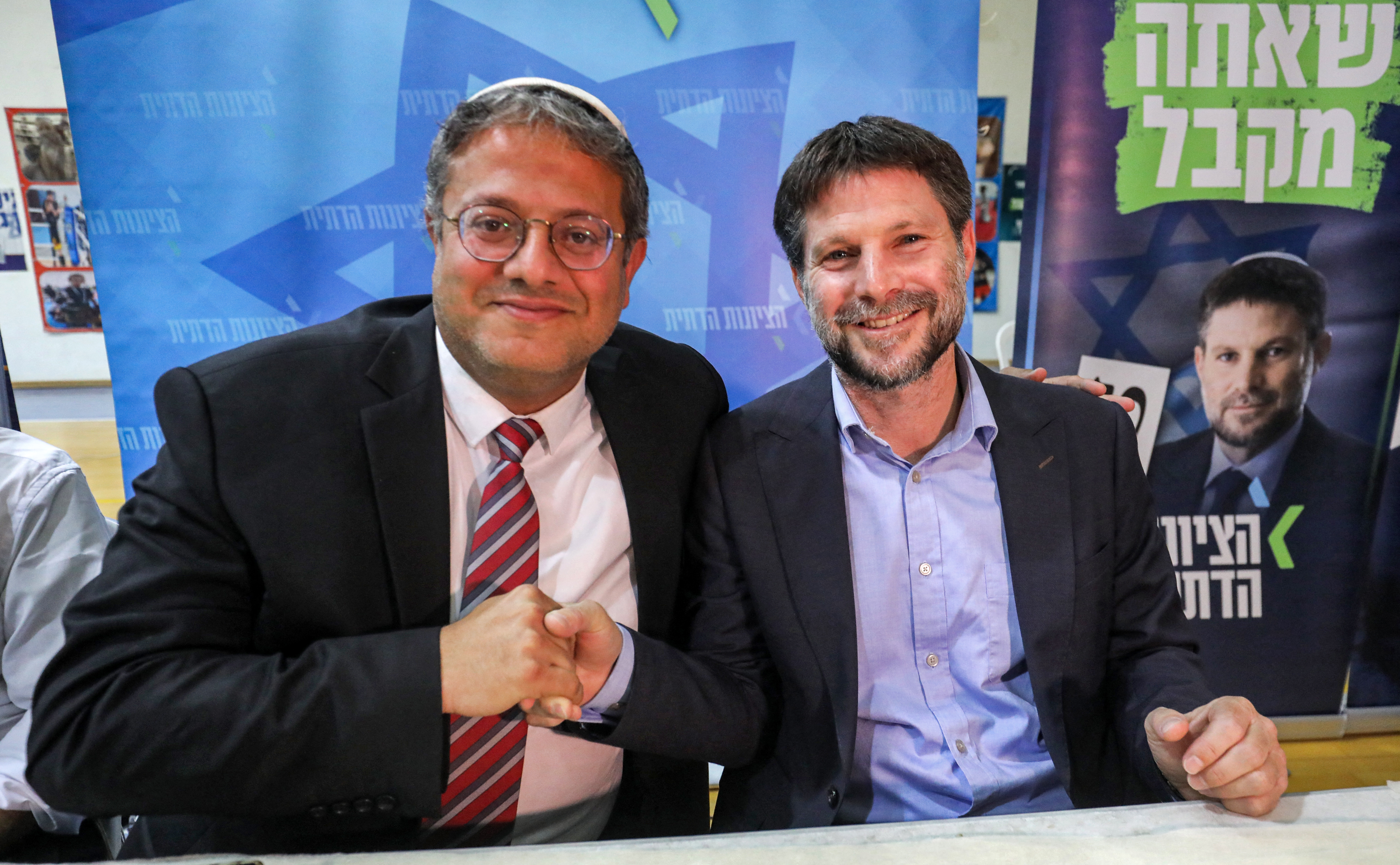 Itamar Ben Gvir and Bezalel Smotrich