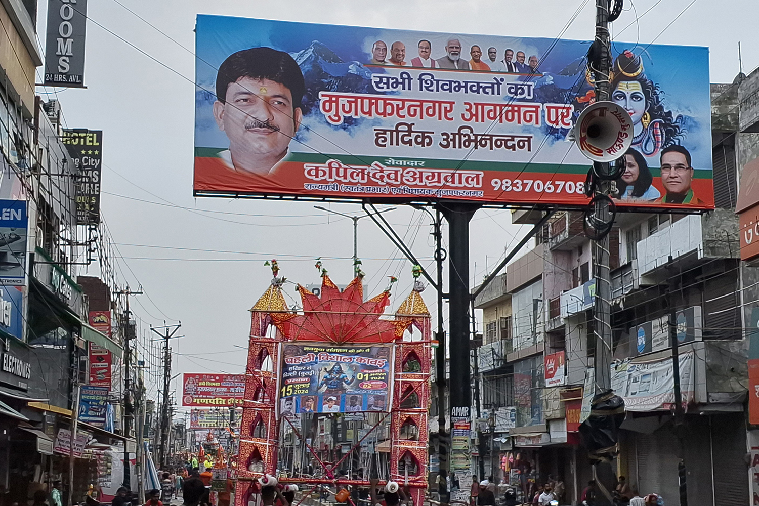 Kanwar Muzaffarnagar India