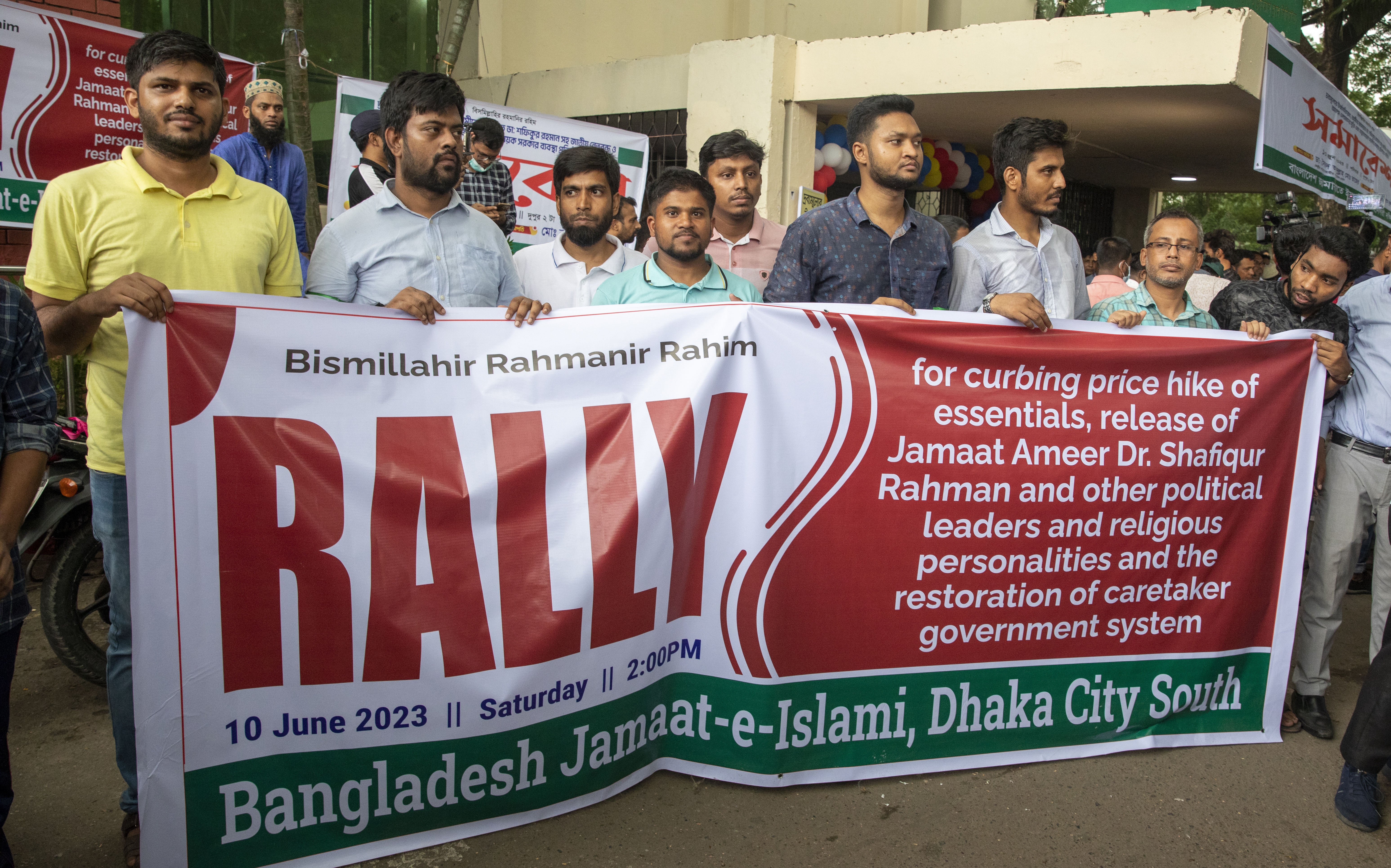 Jamaat-e-Islami party members and supporters at a rally n Dhaka