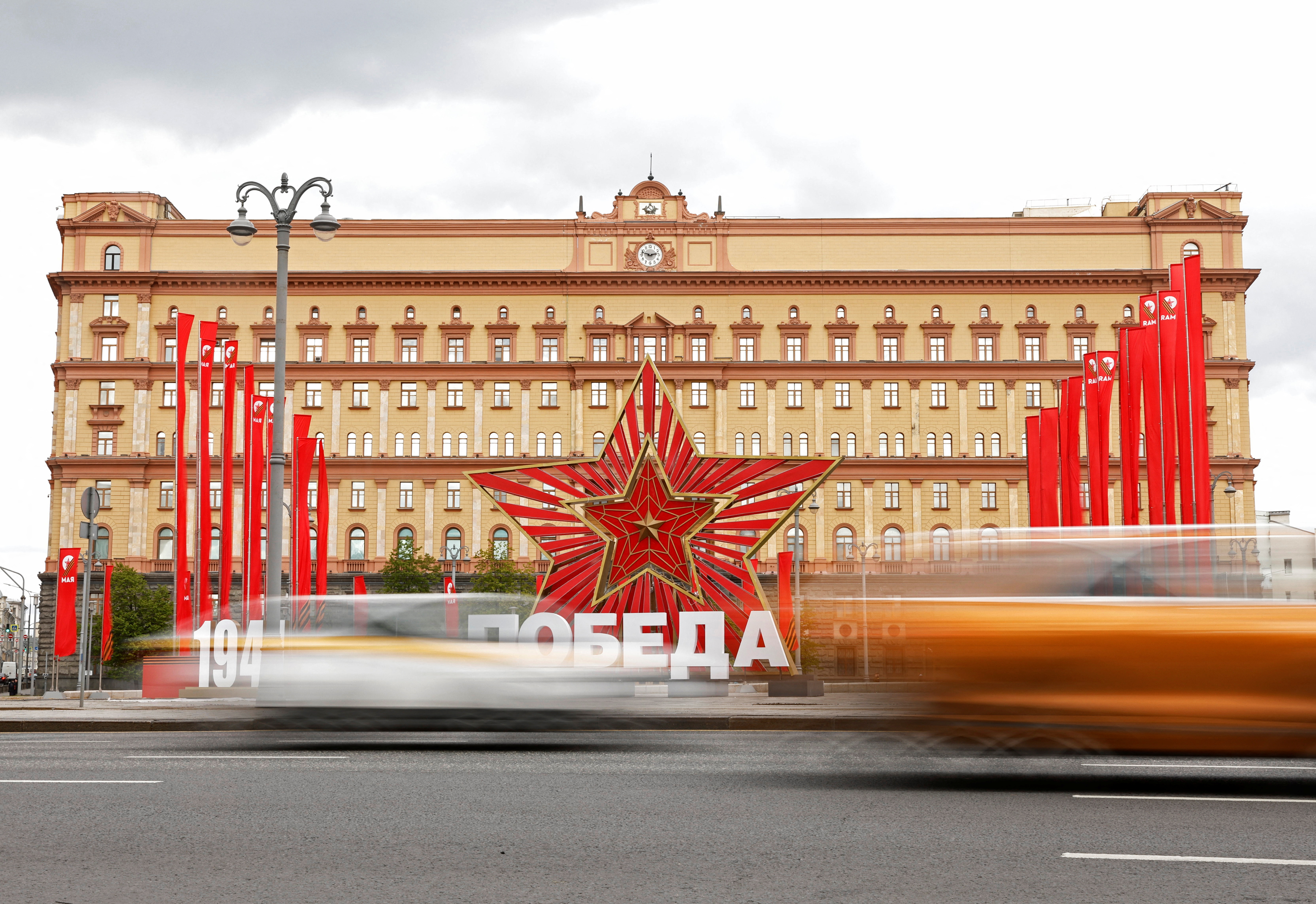 Federal Security Service (FSB) building on Lubyanka Square in Moscow