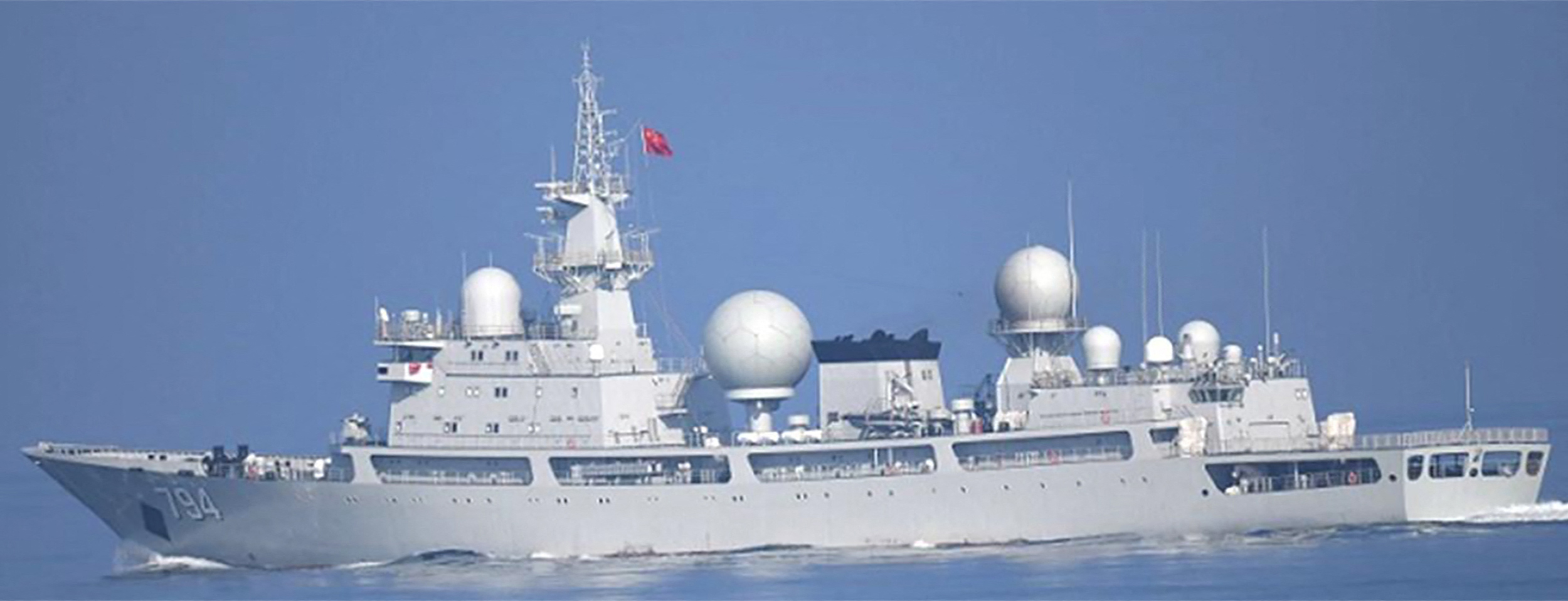 A Chinese mavy reconnaissance ship.