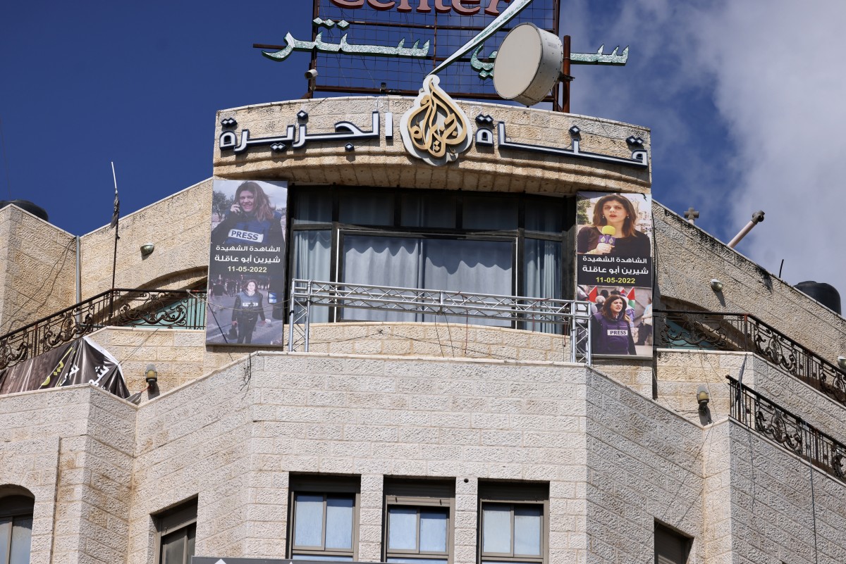 Al Jazeera office