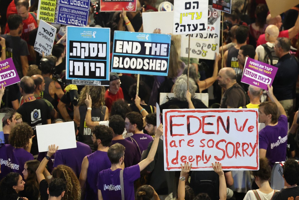 Israelis rally in Tel Aviv to demand Gaza ceasefire deal