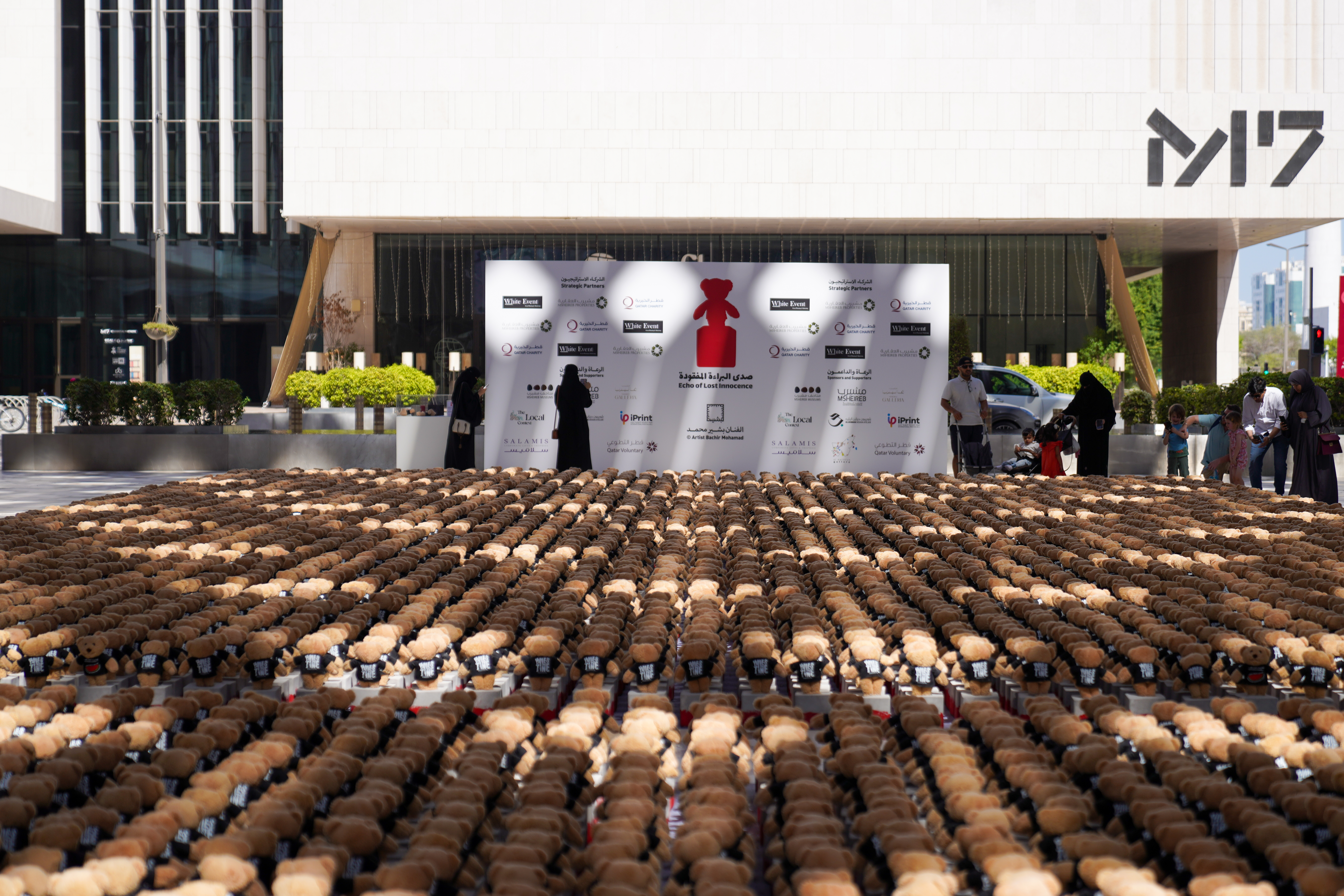 Charitable art installation titled "Echo of Lost Innocence", Doh