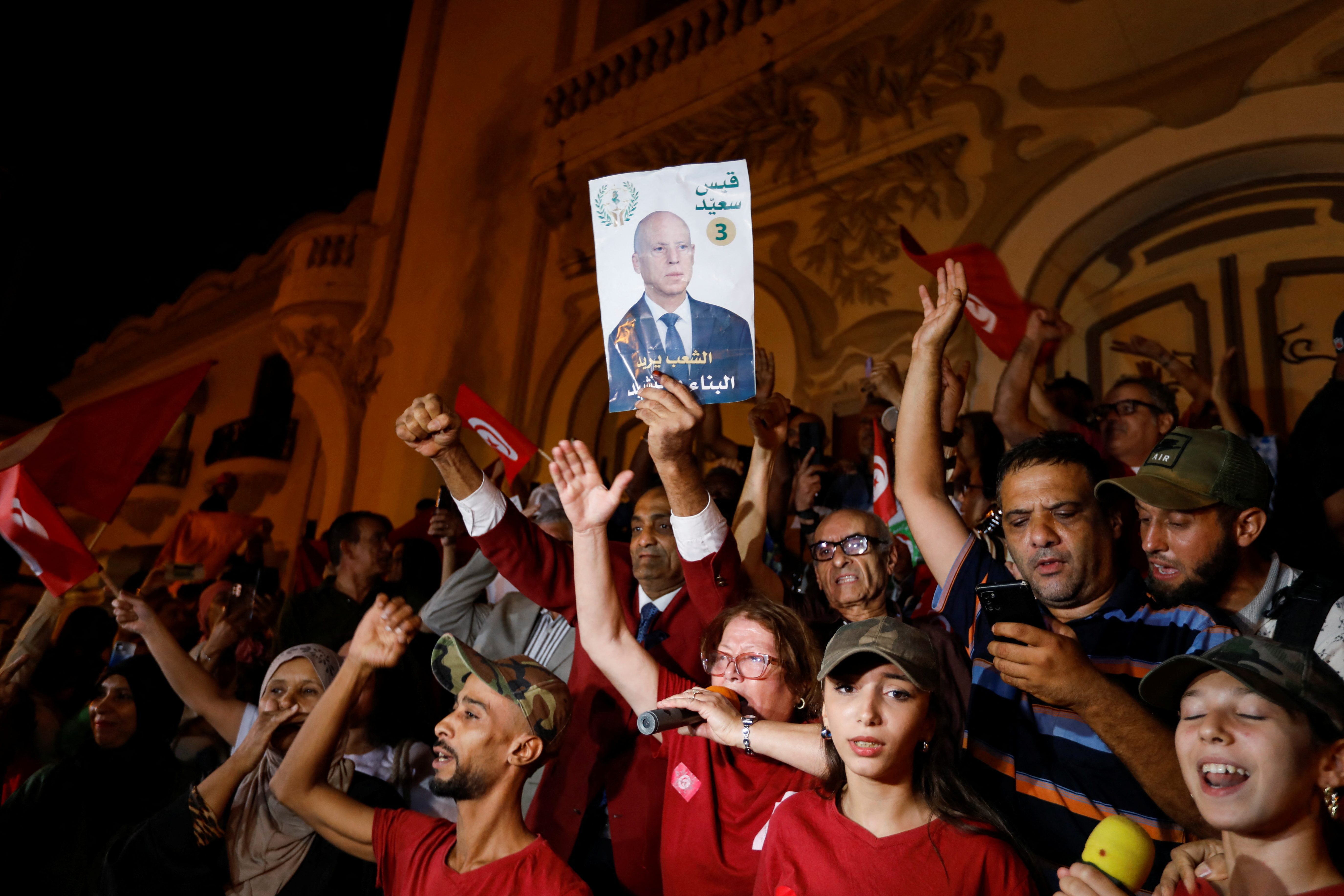 Supporters of Tunisian President Kais Saied,