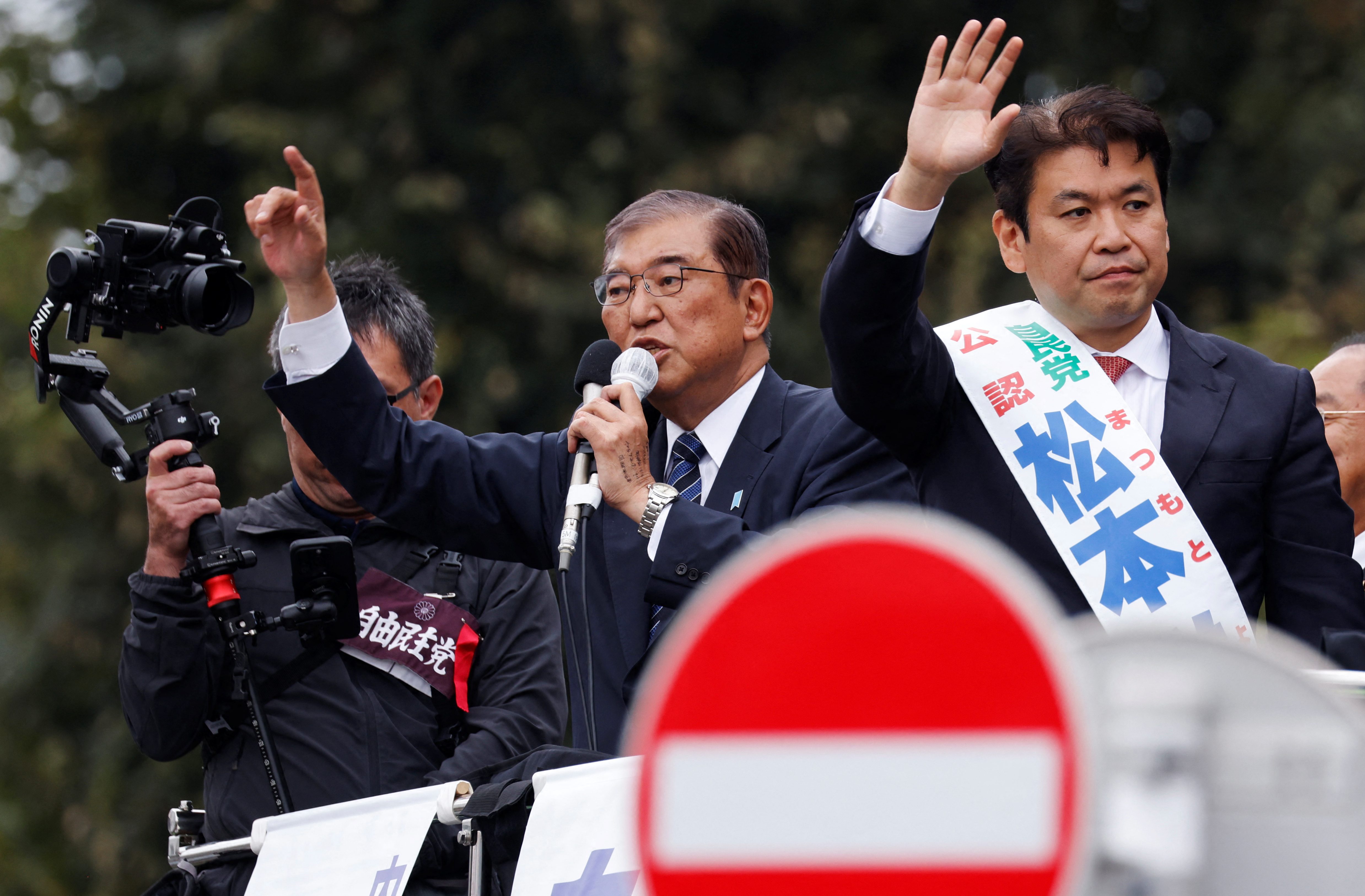 Shigeru Ishiba speaks at a campaign