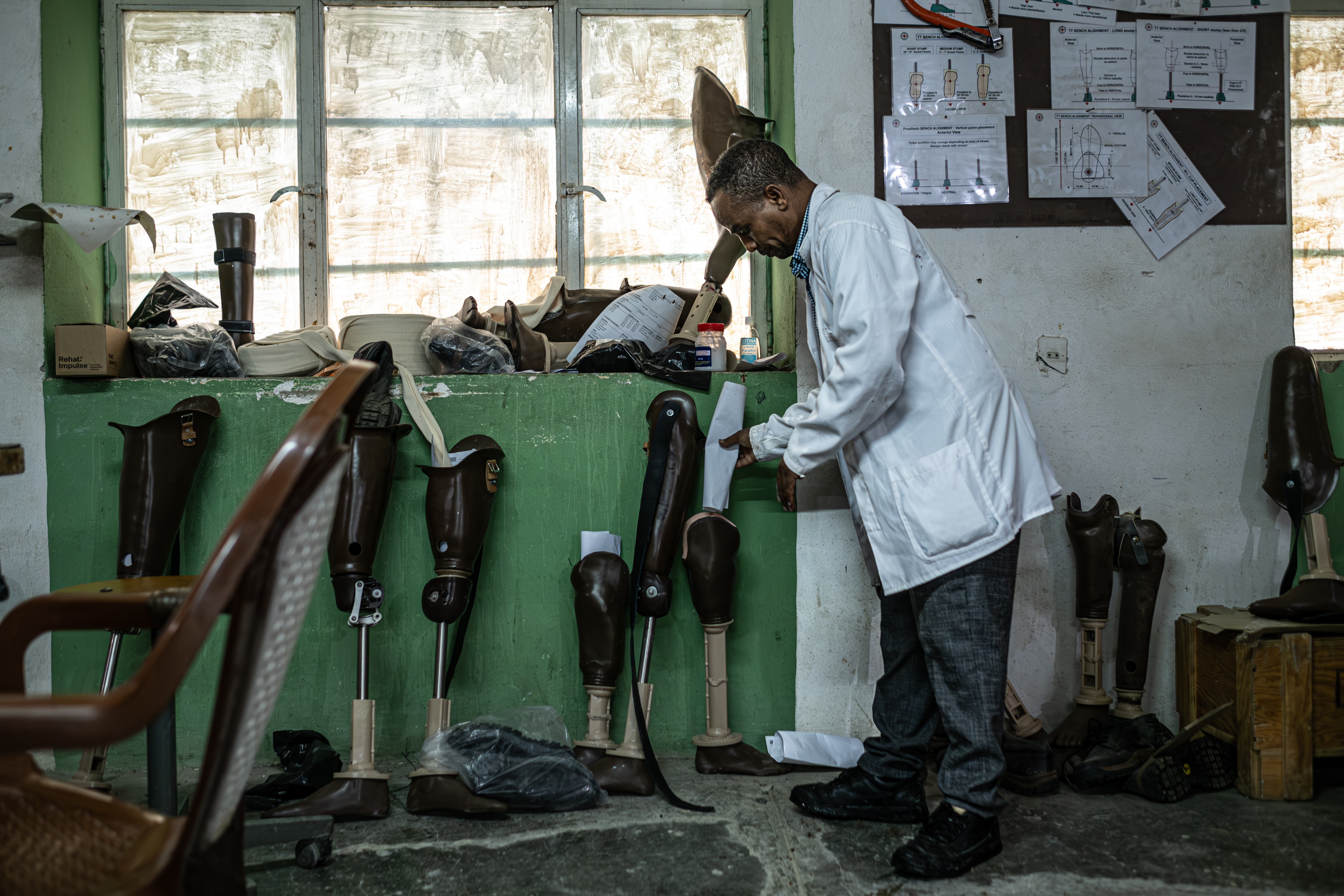 Mekele Orthopedic Physiotherapy Center