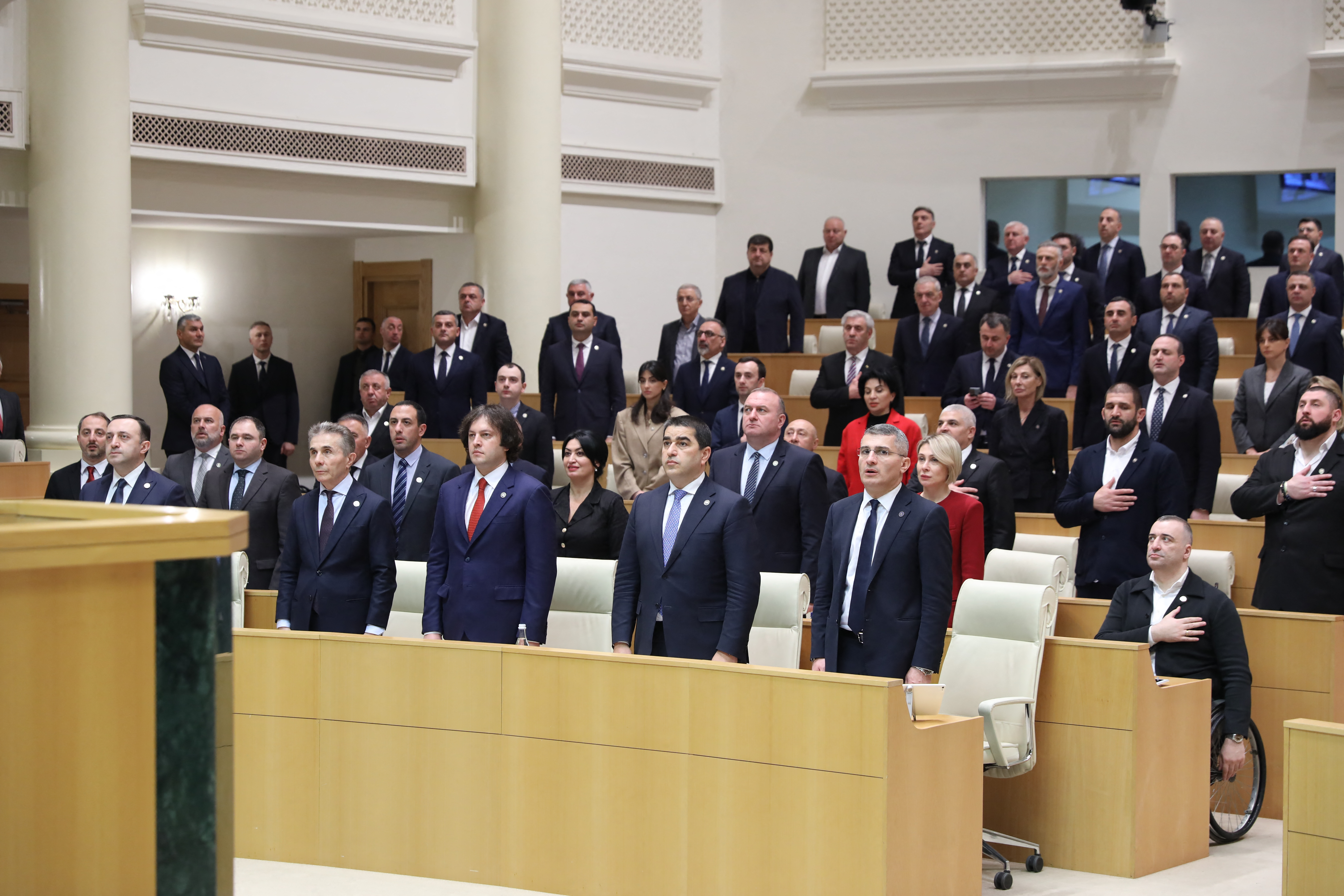 Georgian parliament