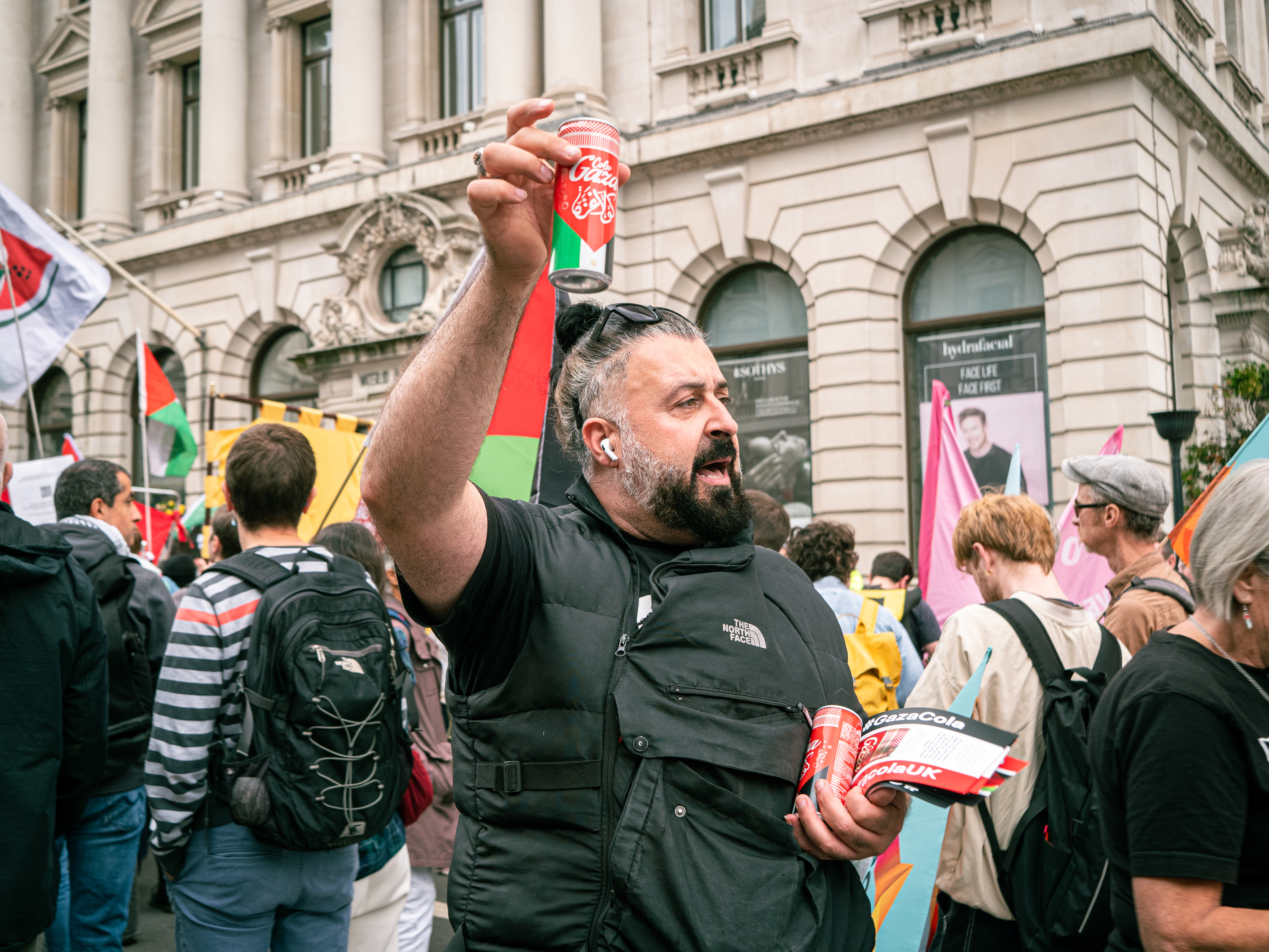 Cola Gaza soft launch