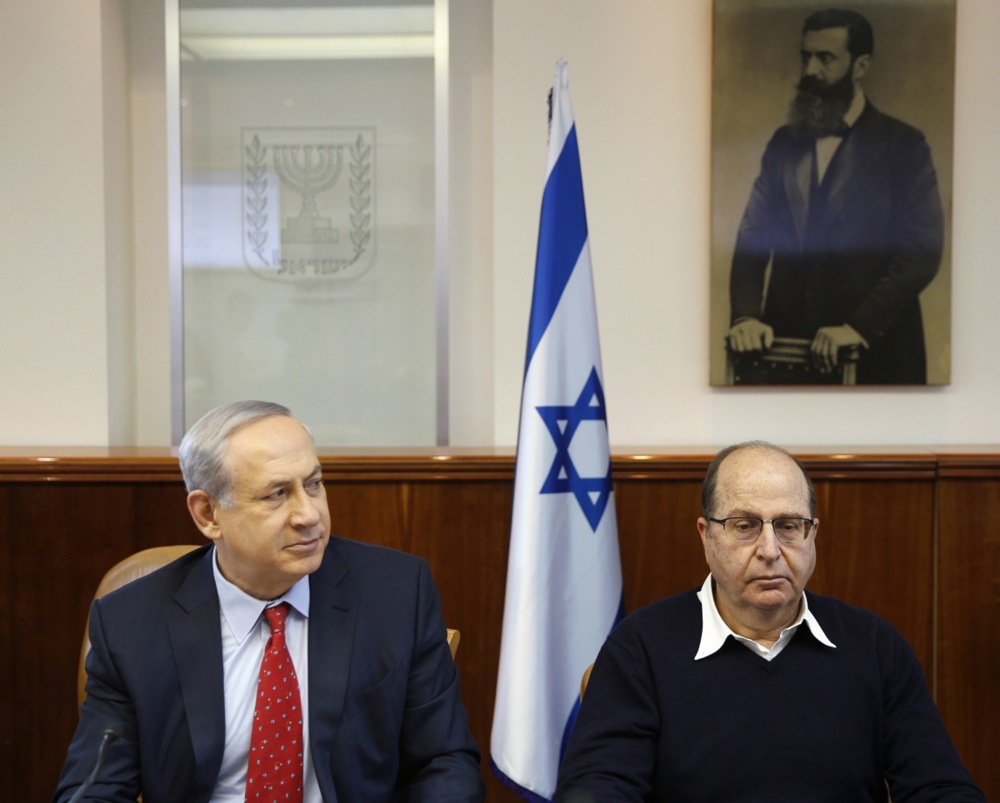 Benjamin Netanyahu and Moshe Yaalon