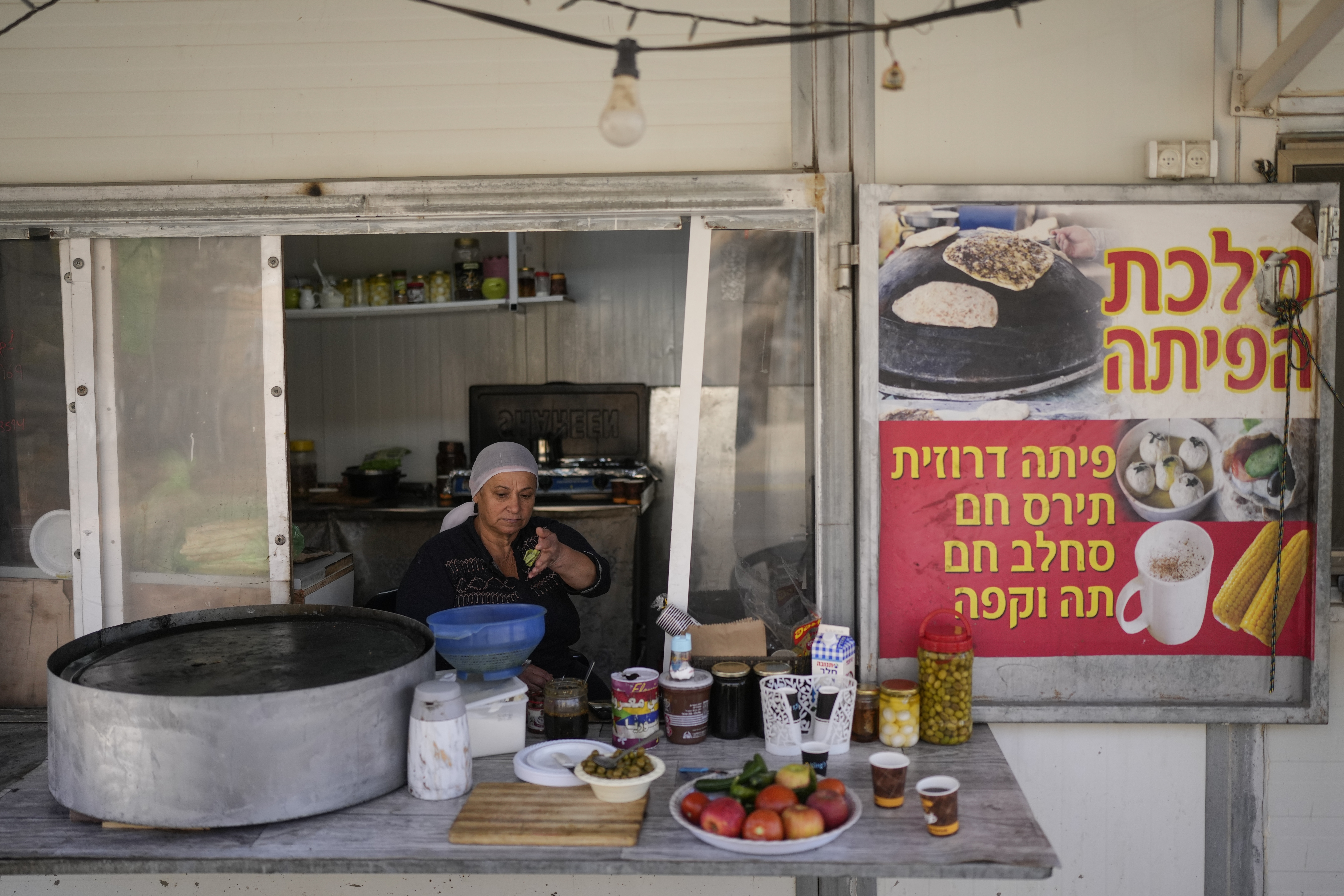 Israel-Syria-Majdal Shams-Photo Essay