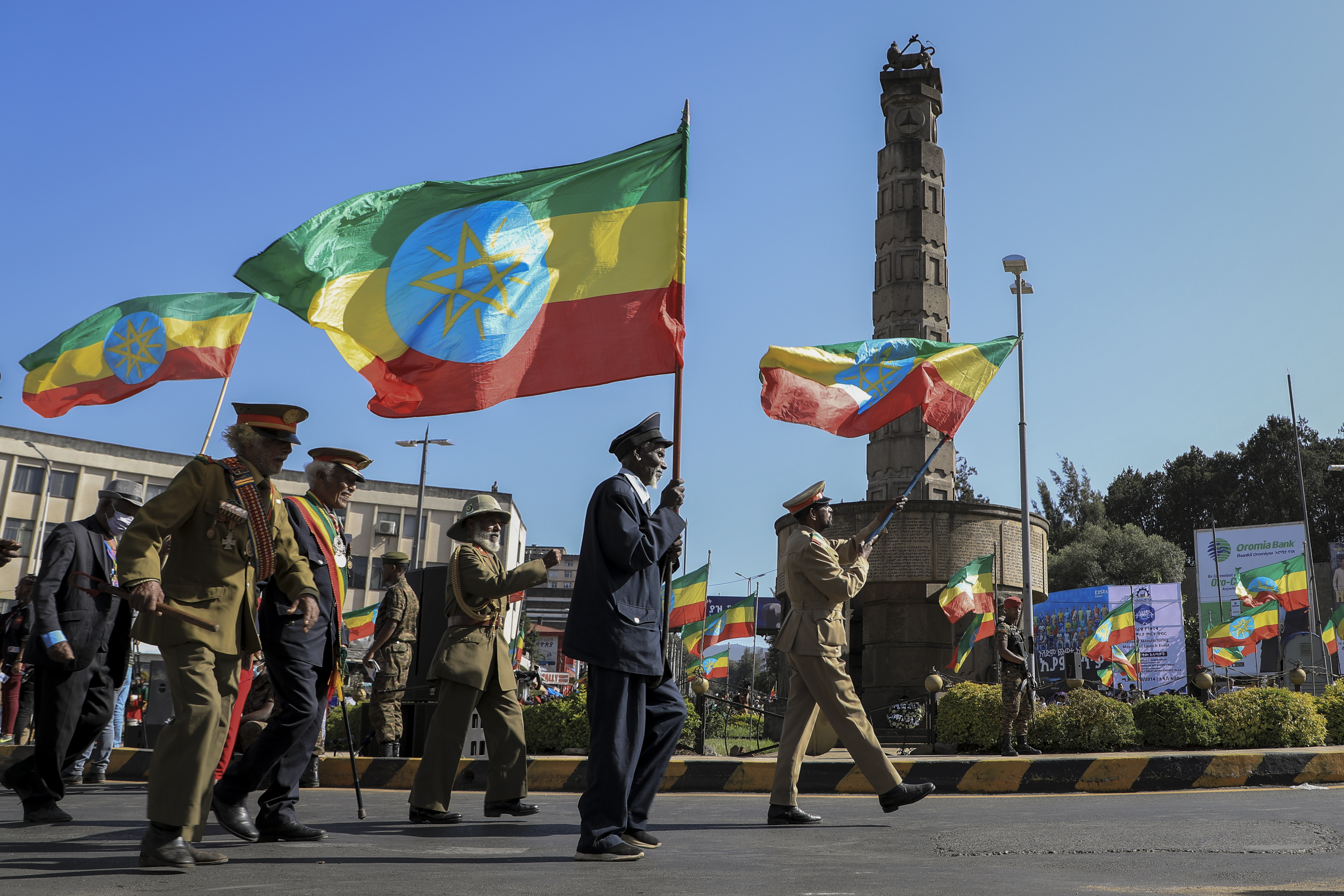 Ethiopia