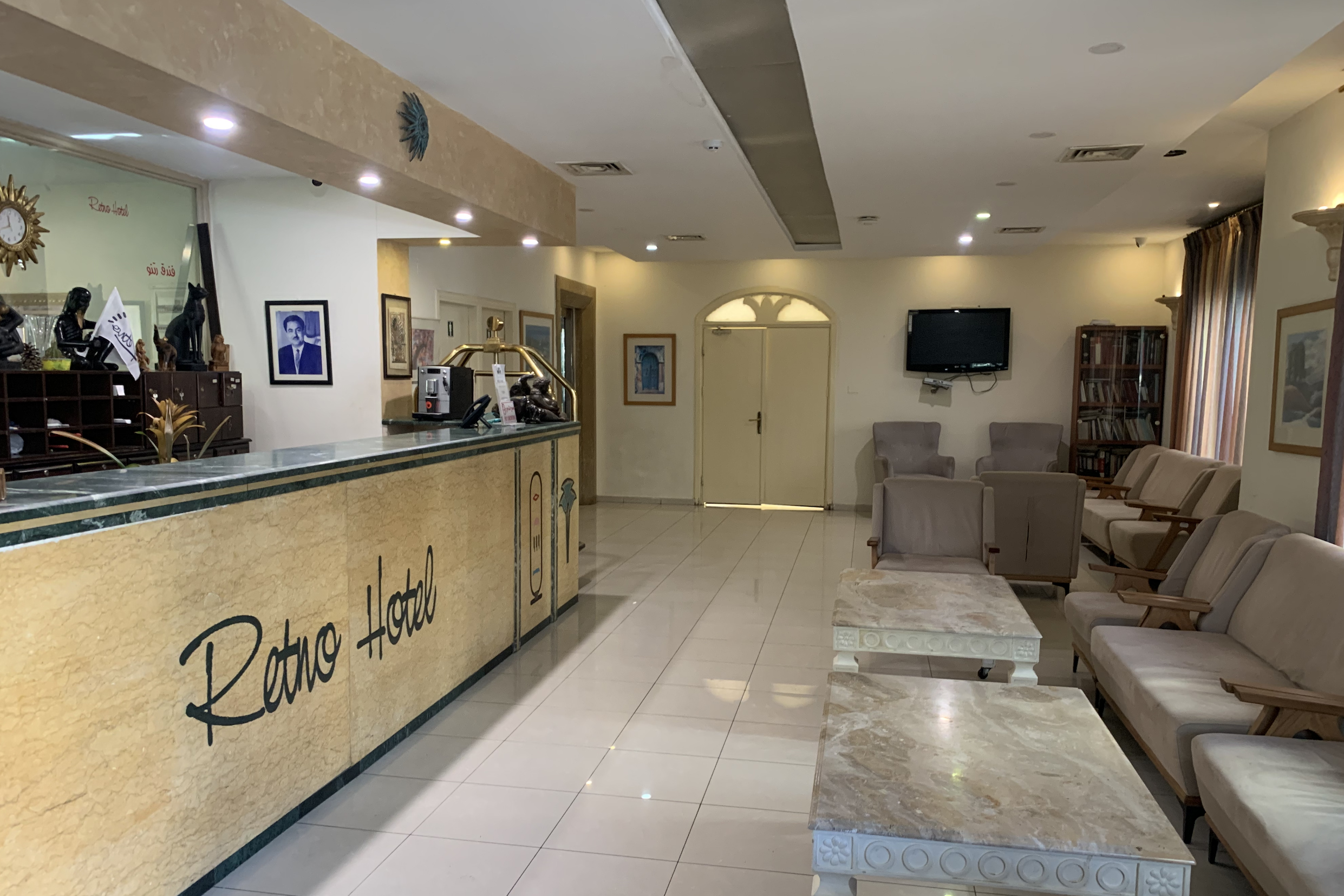 Retno Hotel [Al Jazeera]