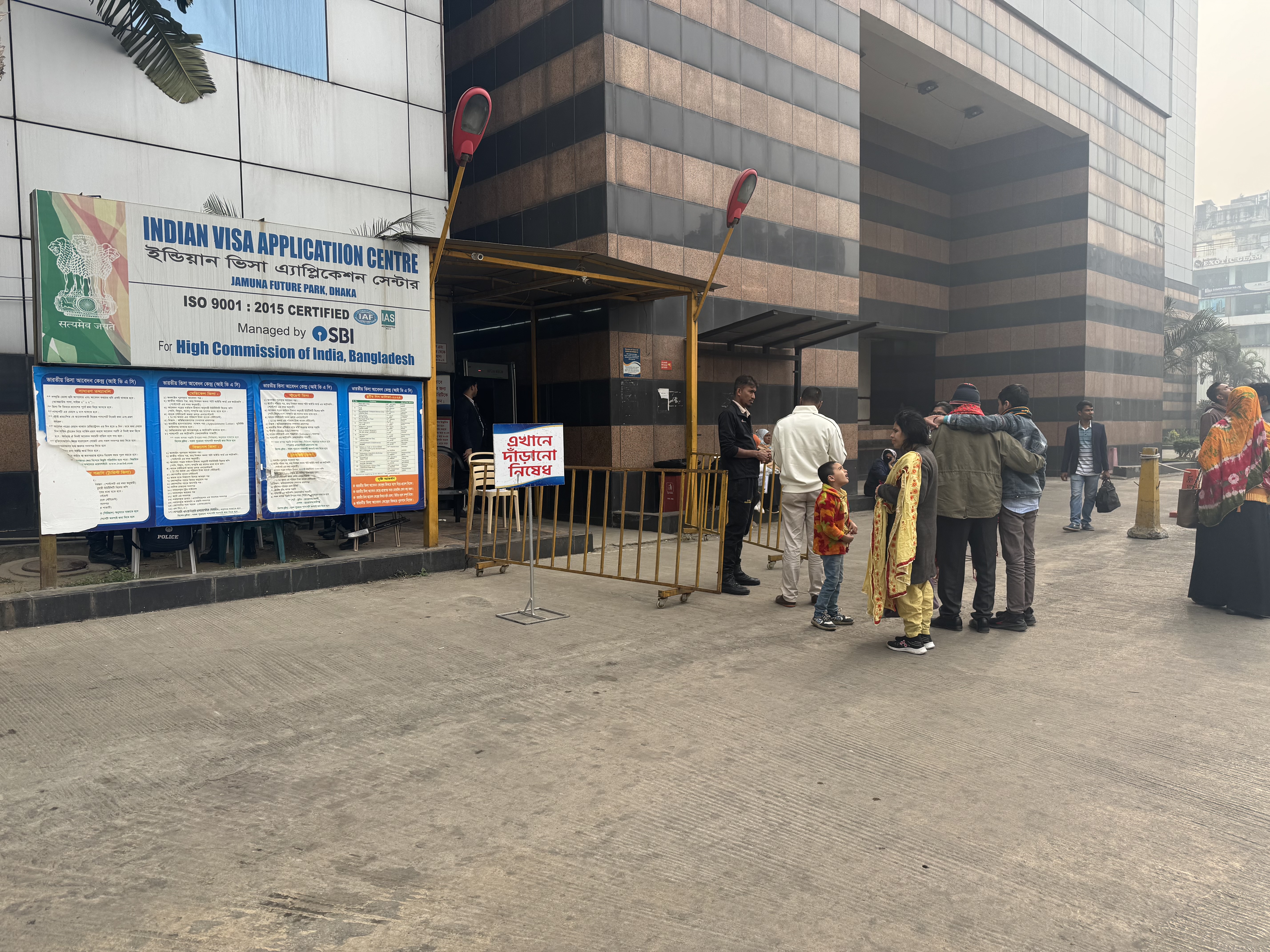 The usually bustling premises of the Indian visa centre in Dhaka, Bangladesh, had very few applicants on January 1, 2025 [Moudud Ahmmed Sujan/Al Jazeera]