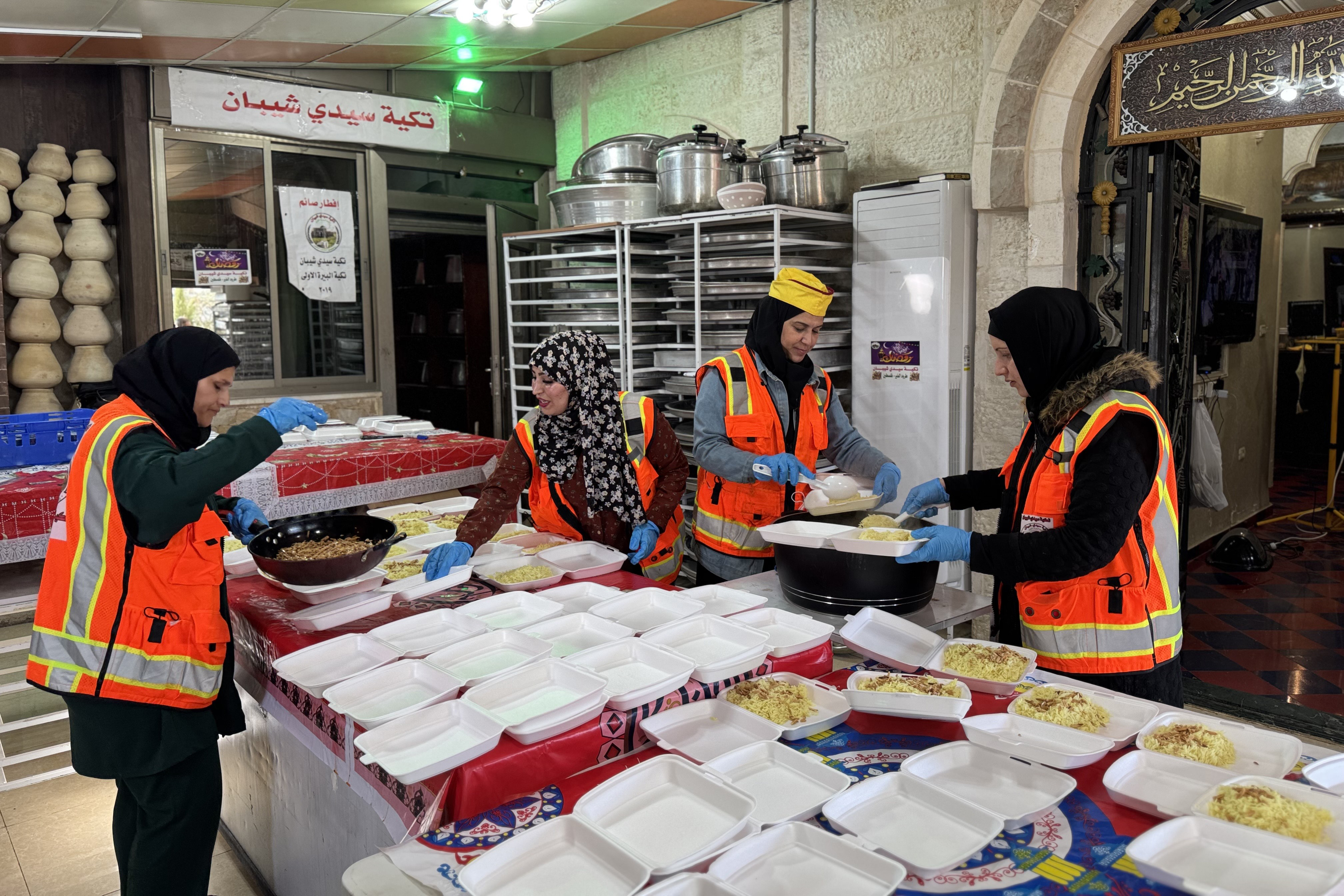 Bireh, Ramallah table of mercy, Ramadan