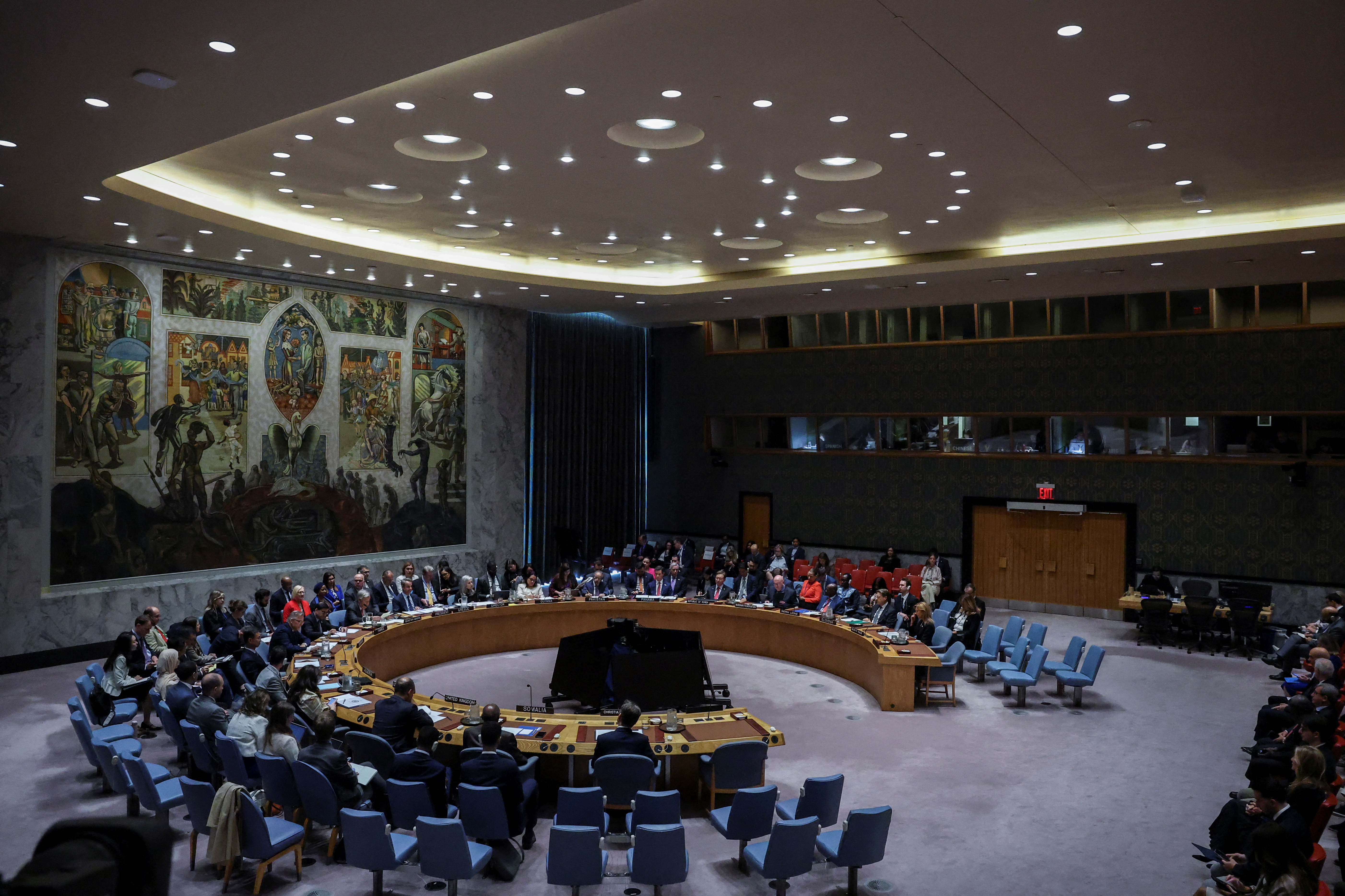 A view of the UN Security Council