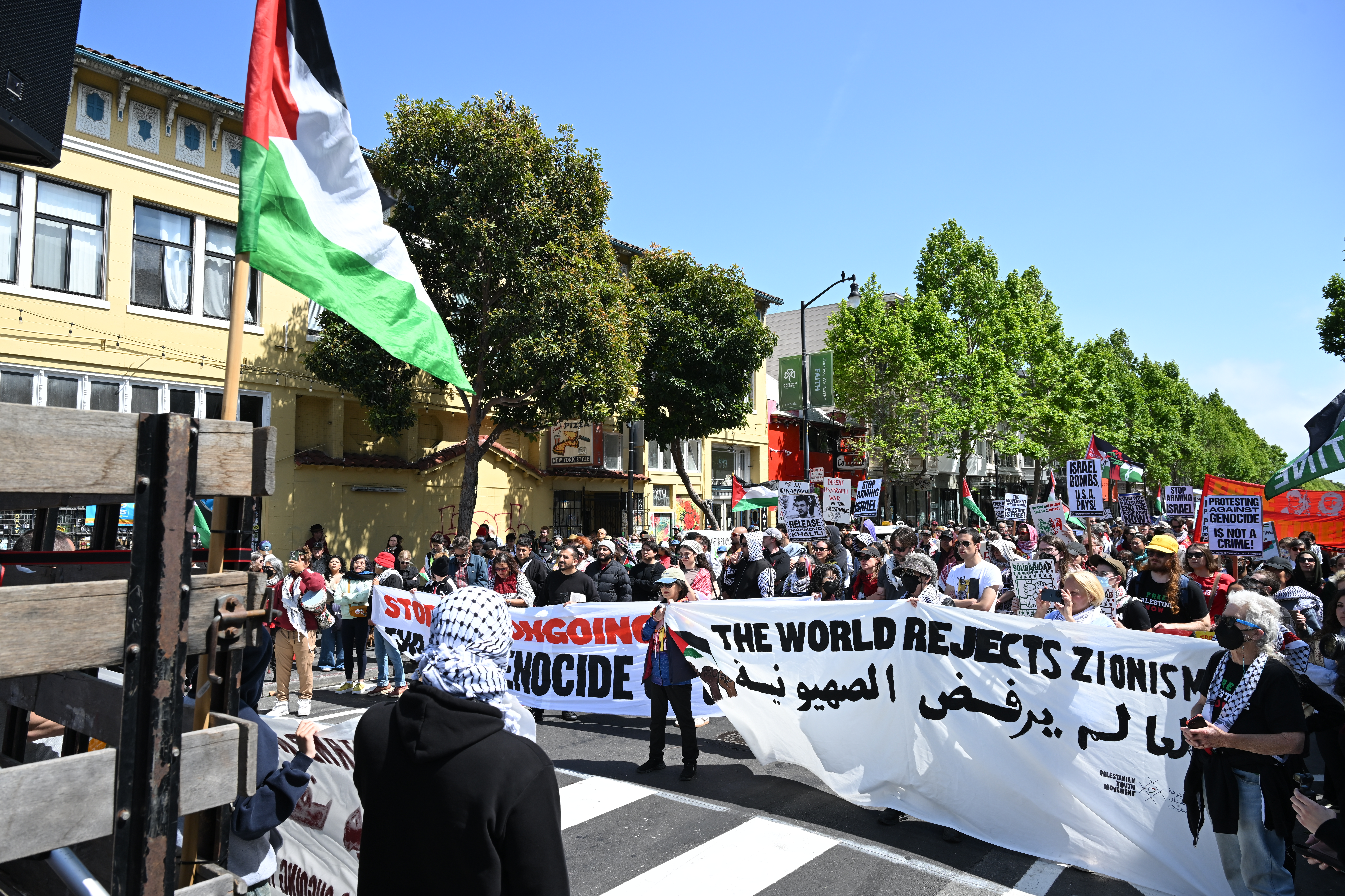 Pro-Palestinian protests around the world to mark the anniversary of Nakba