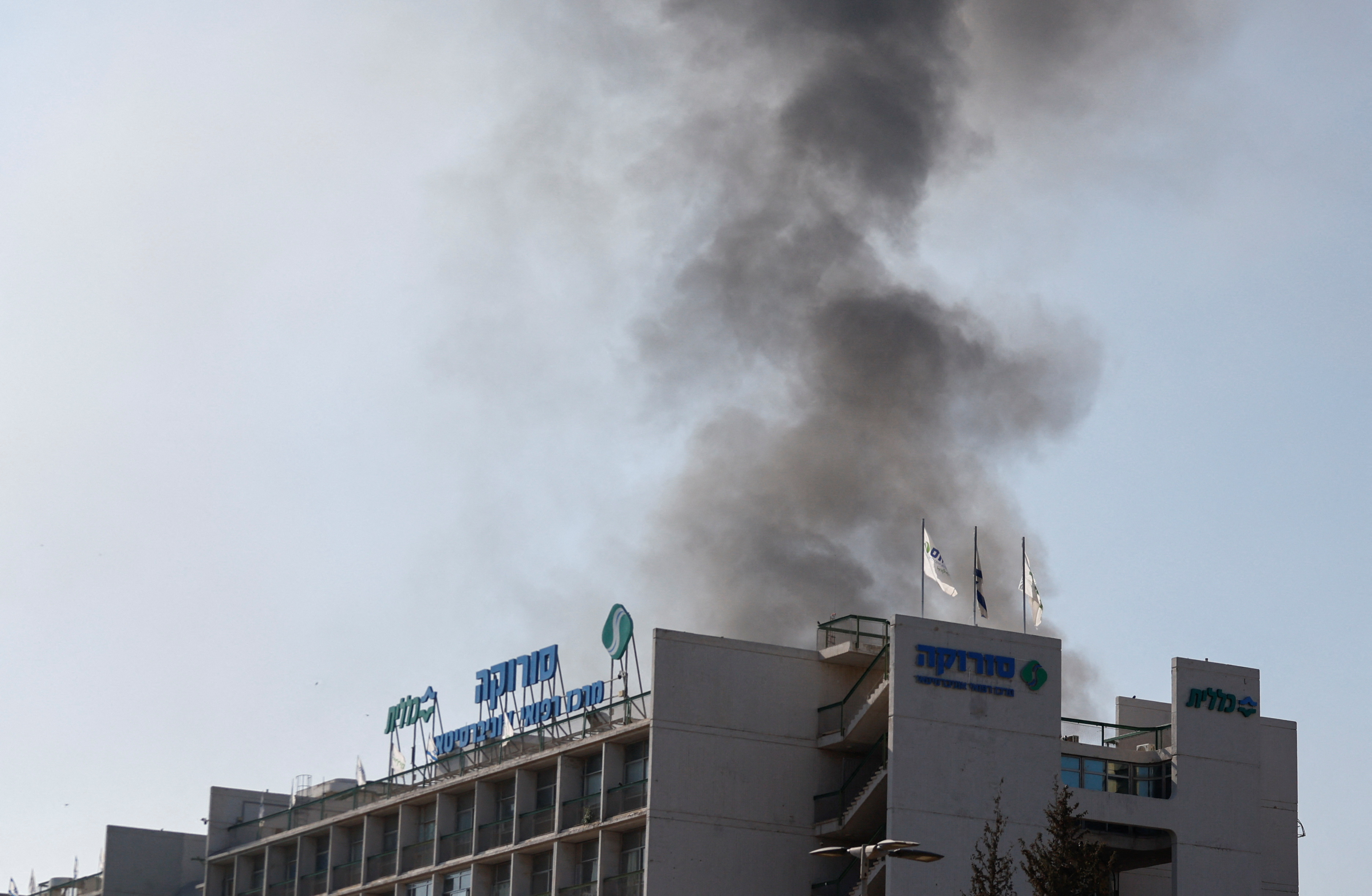 Smoke rises from Soroka Medical Center following a missile strike from Iran on Israel, in Be'er Sheva, Israel June 19, 2025. REUTERS/Amir Cohen