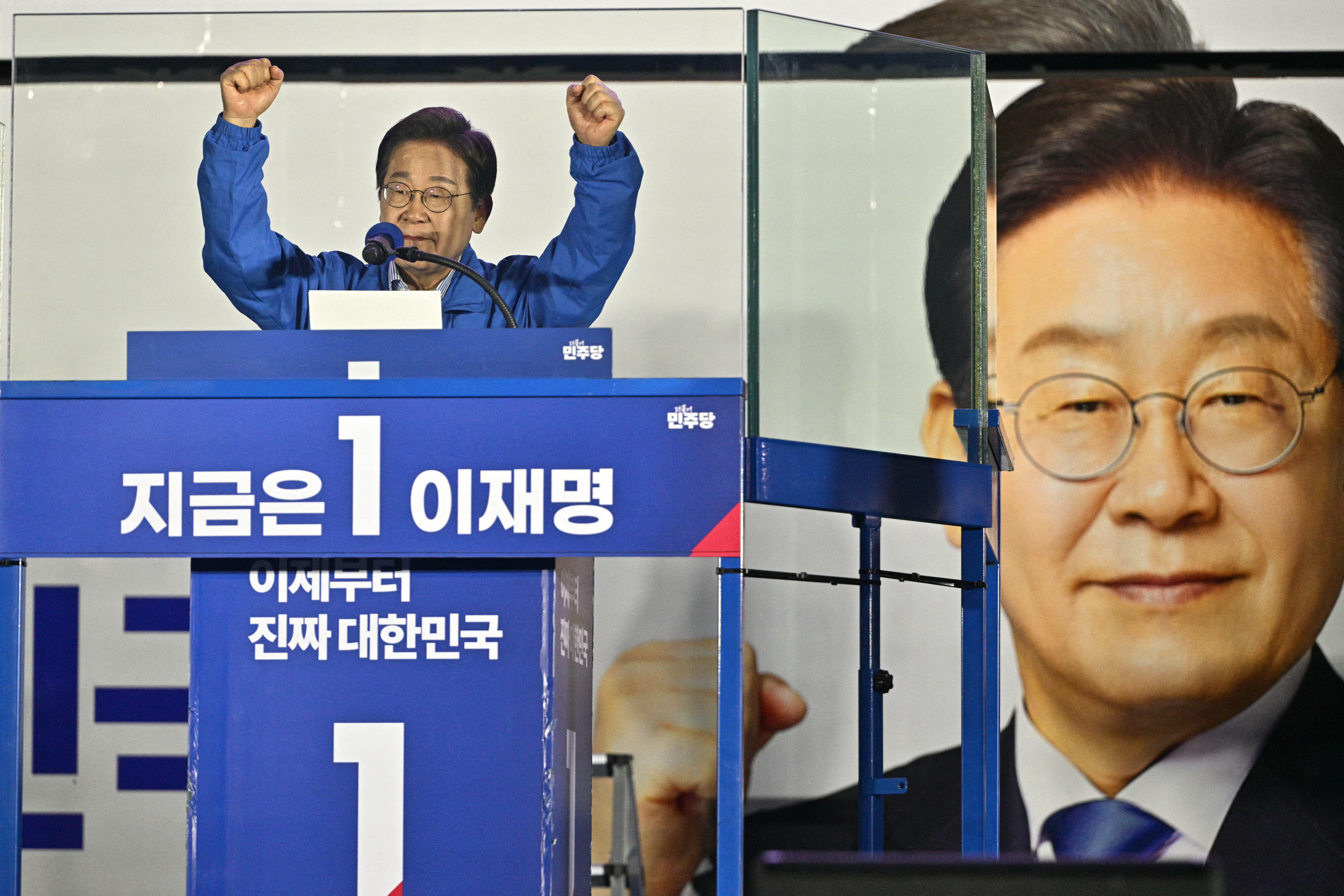 Democratic Party's Lee Jae-myung