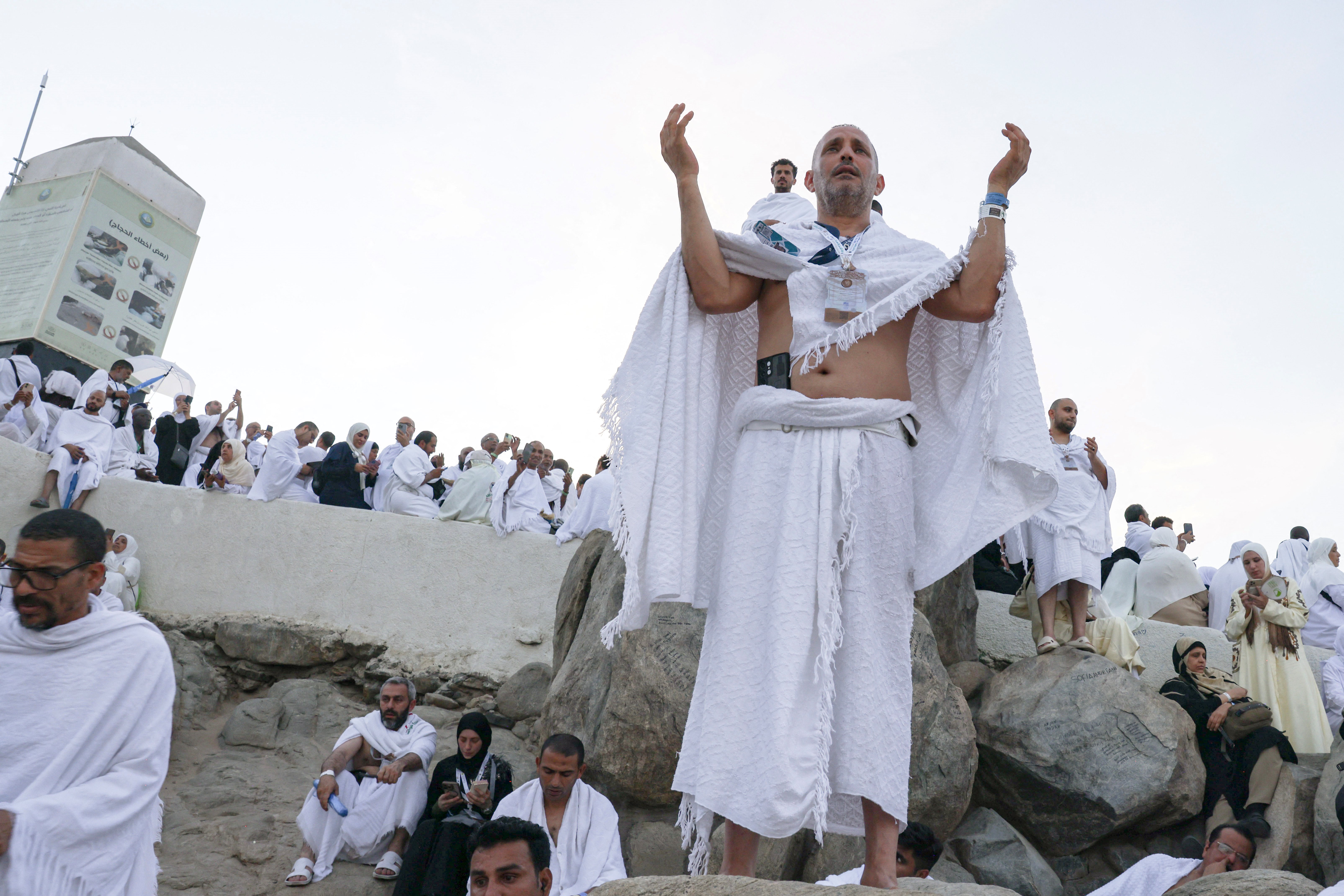 Saudi Arabia Hajj