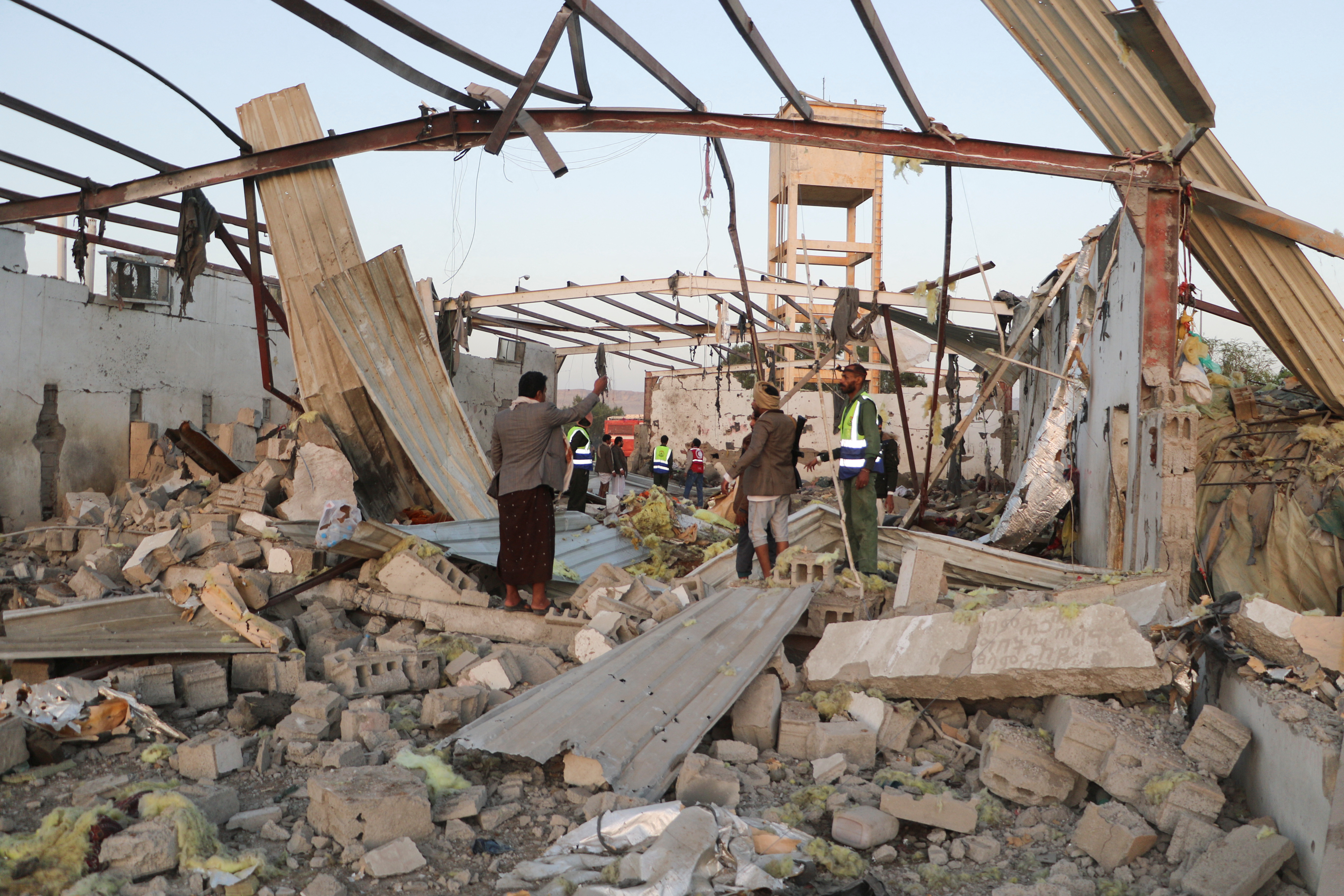 Yemen strikes