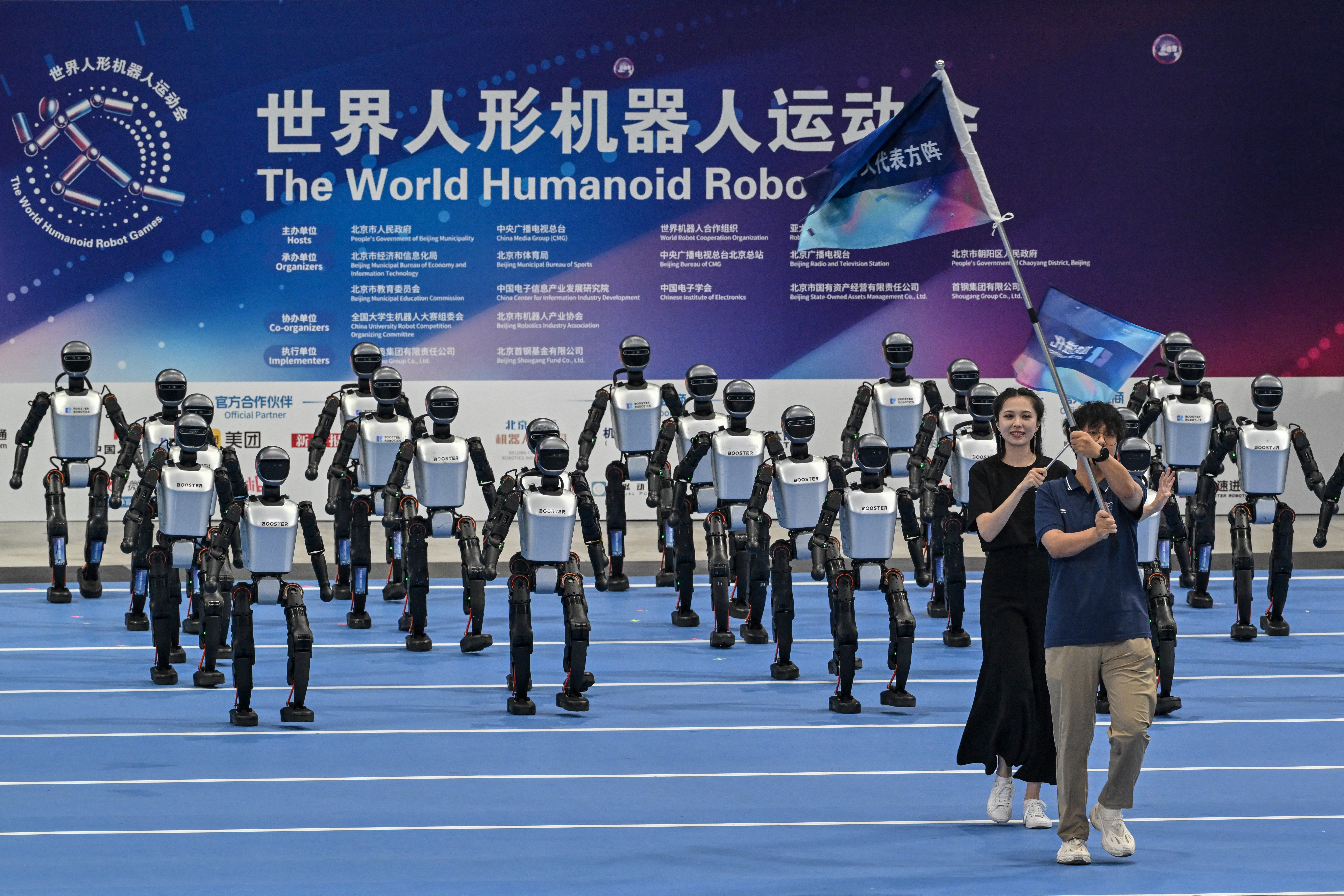 First humanoid robot games launch in China