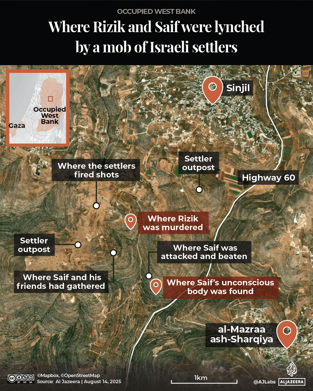 INTERACTIVE - Occupied West Bank Saif Mohammad killed setter Israel upload-1755183890