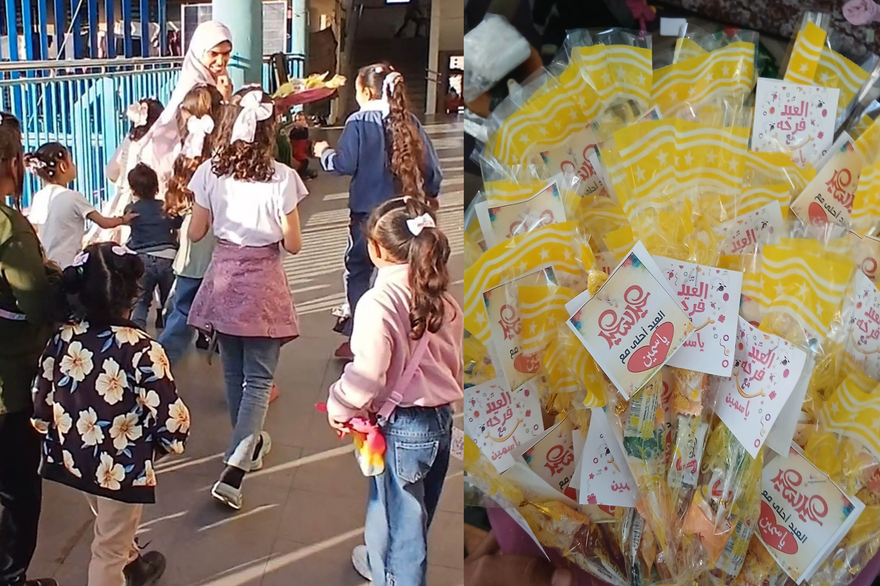 A collage of two photos one showing a young woman distributing sweets to children and the other showing a tray of sweets