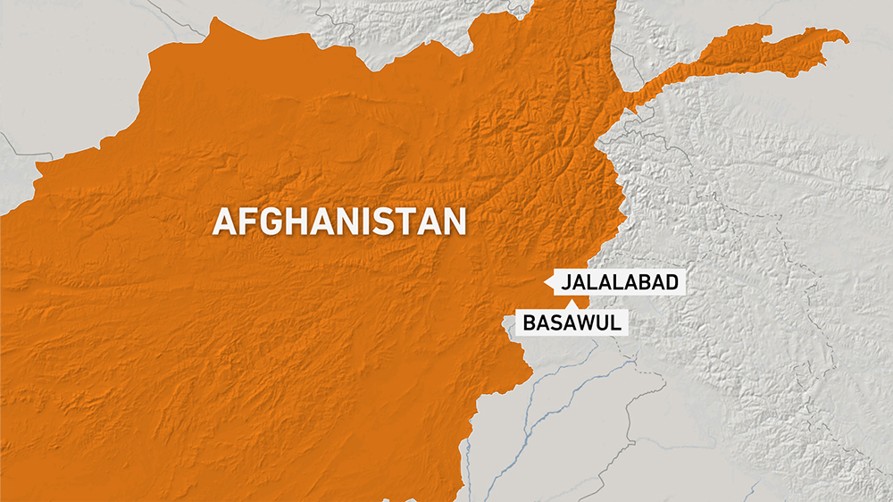 a map shows Afghanistan in orange