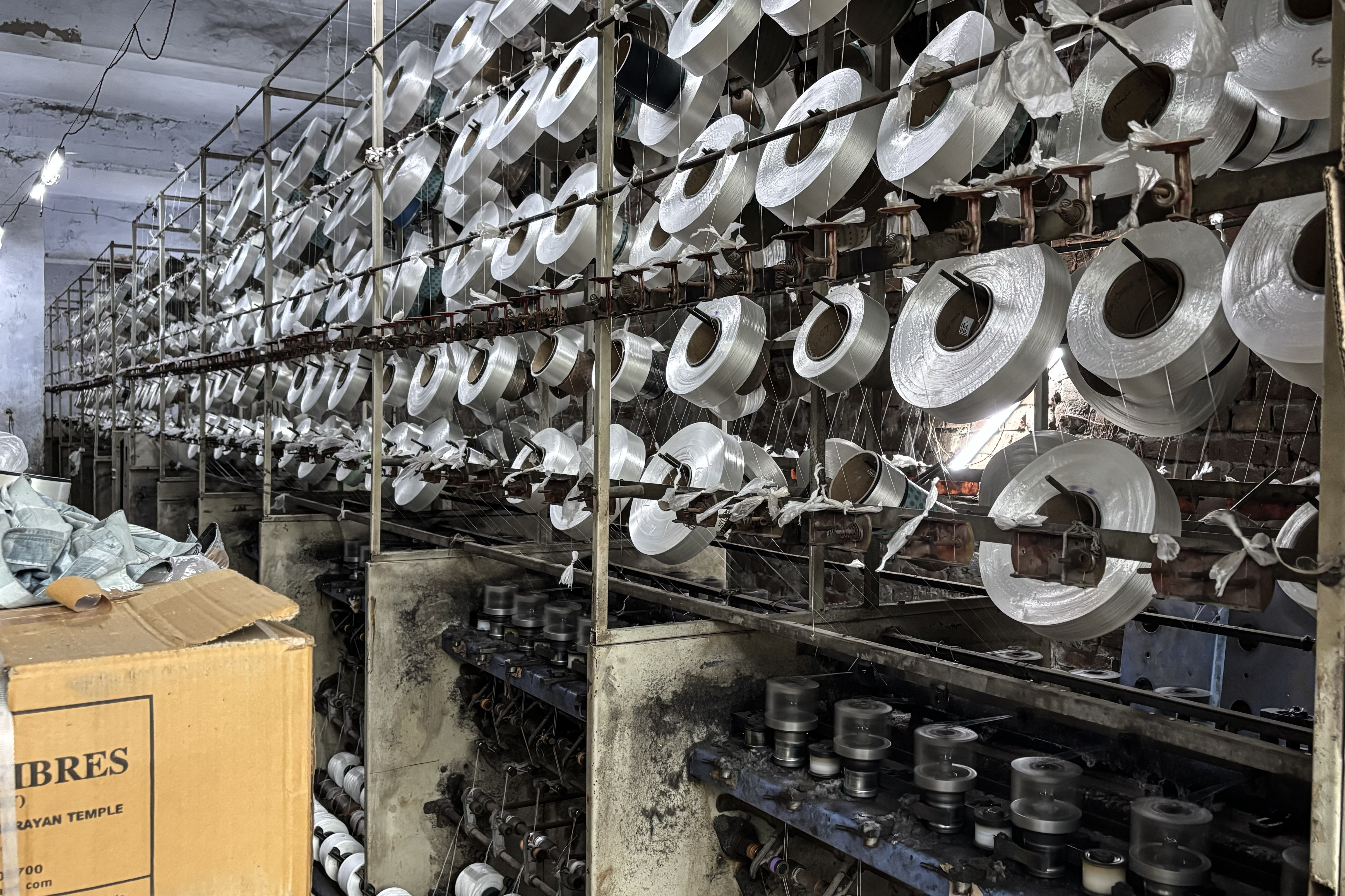 India textile tariff