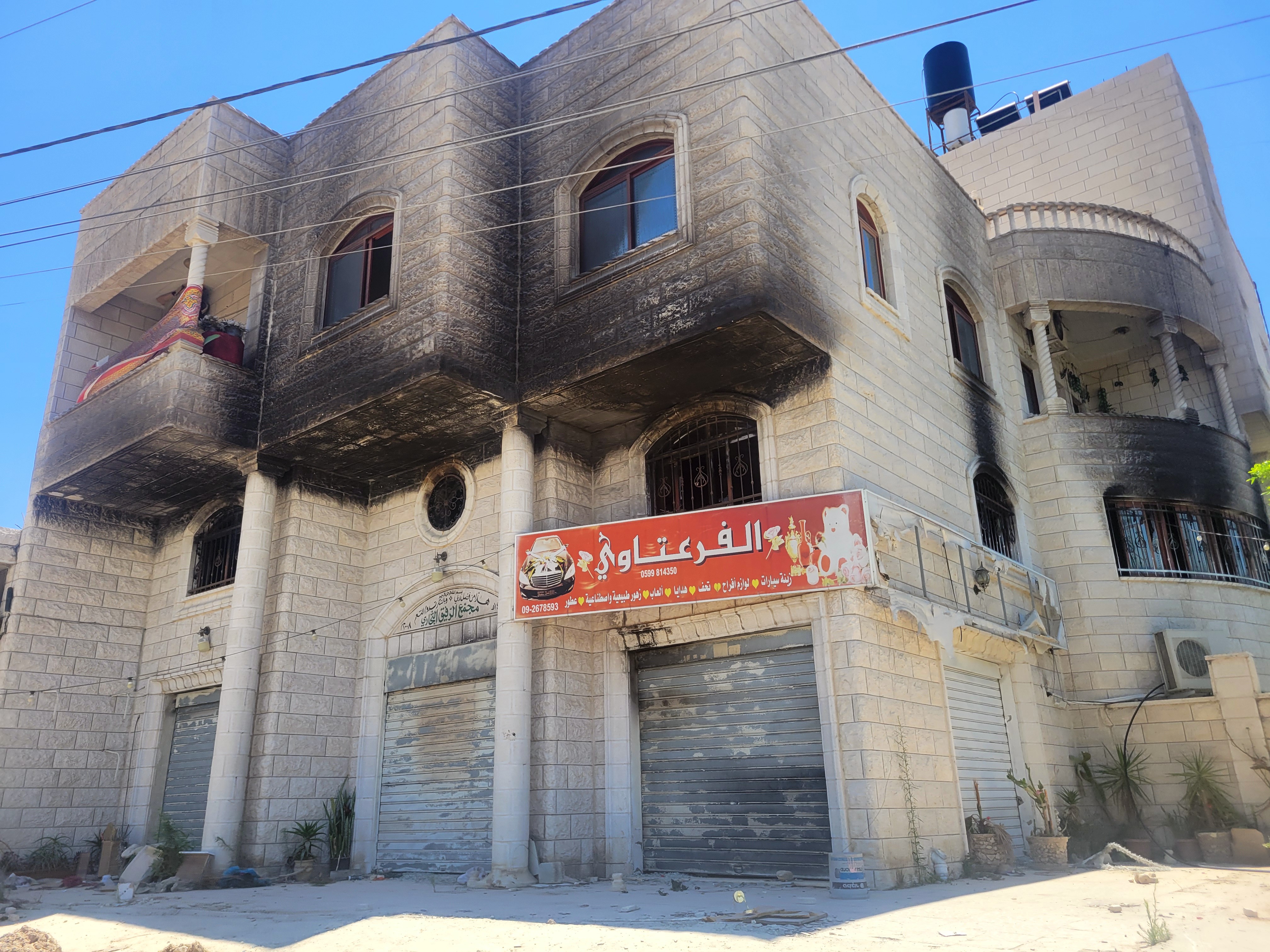 Delaney Nolan - Tulkarem