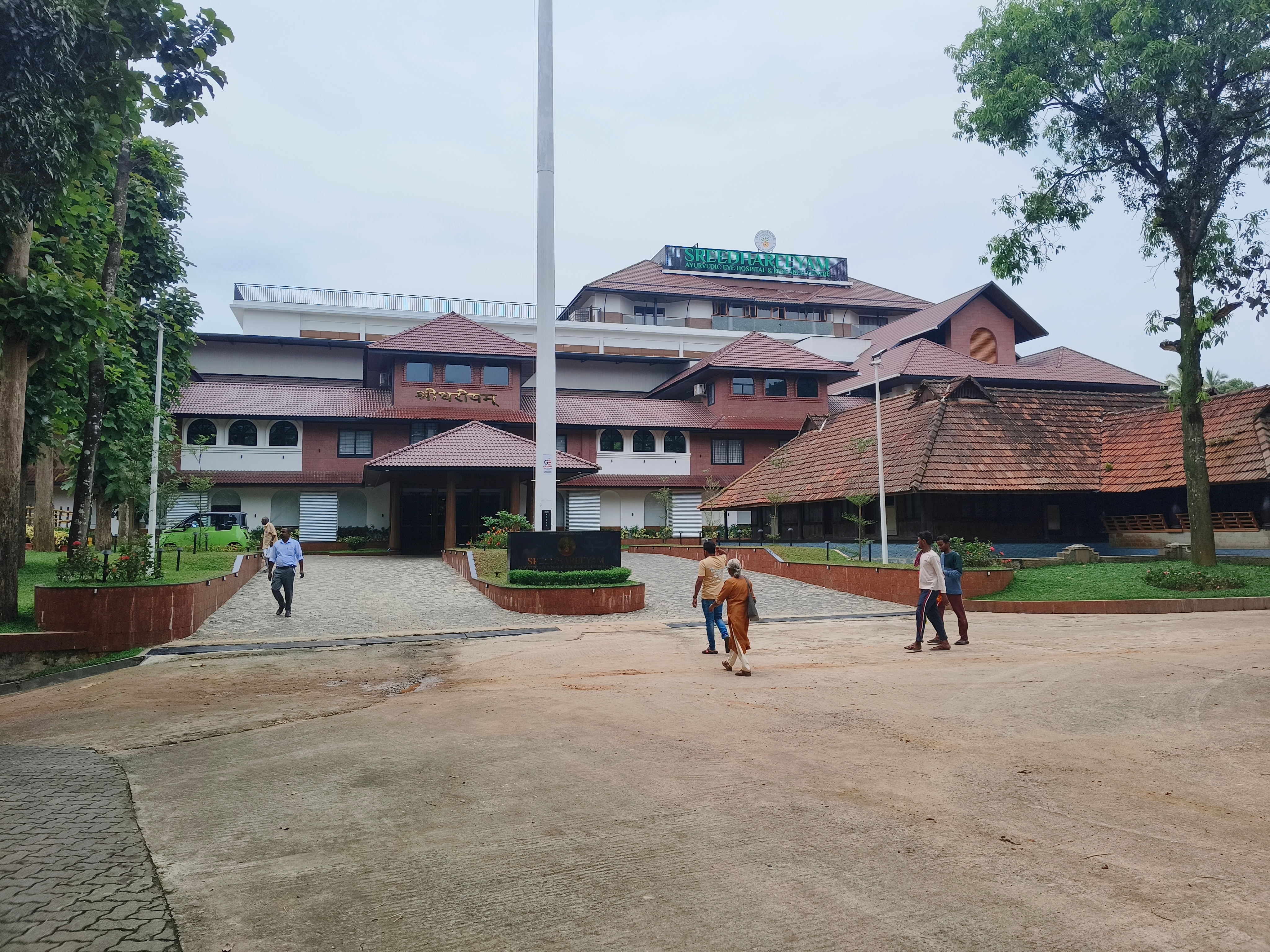 Sreedhareeyam Ayurvedic hospital in Koothattukulam, Kerala, India, where former Kenyan Prime Minister Raila Odinga, was undergoing treatment 