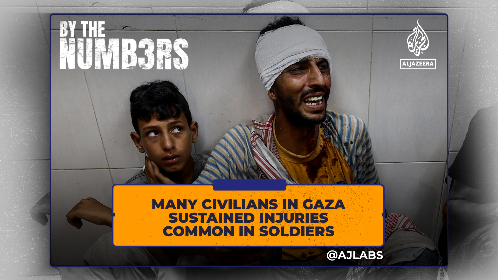 BTN Gaza injuries