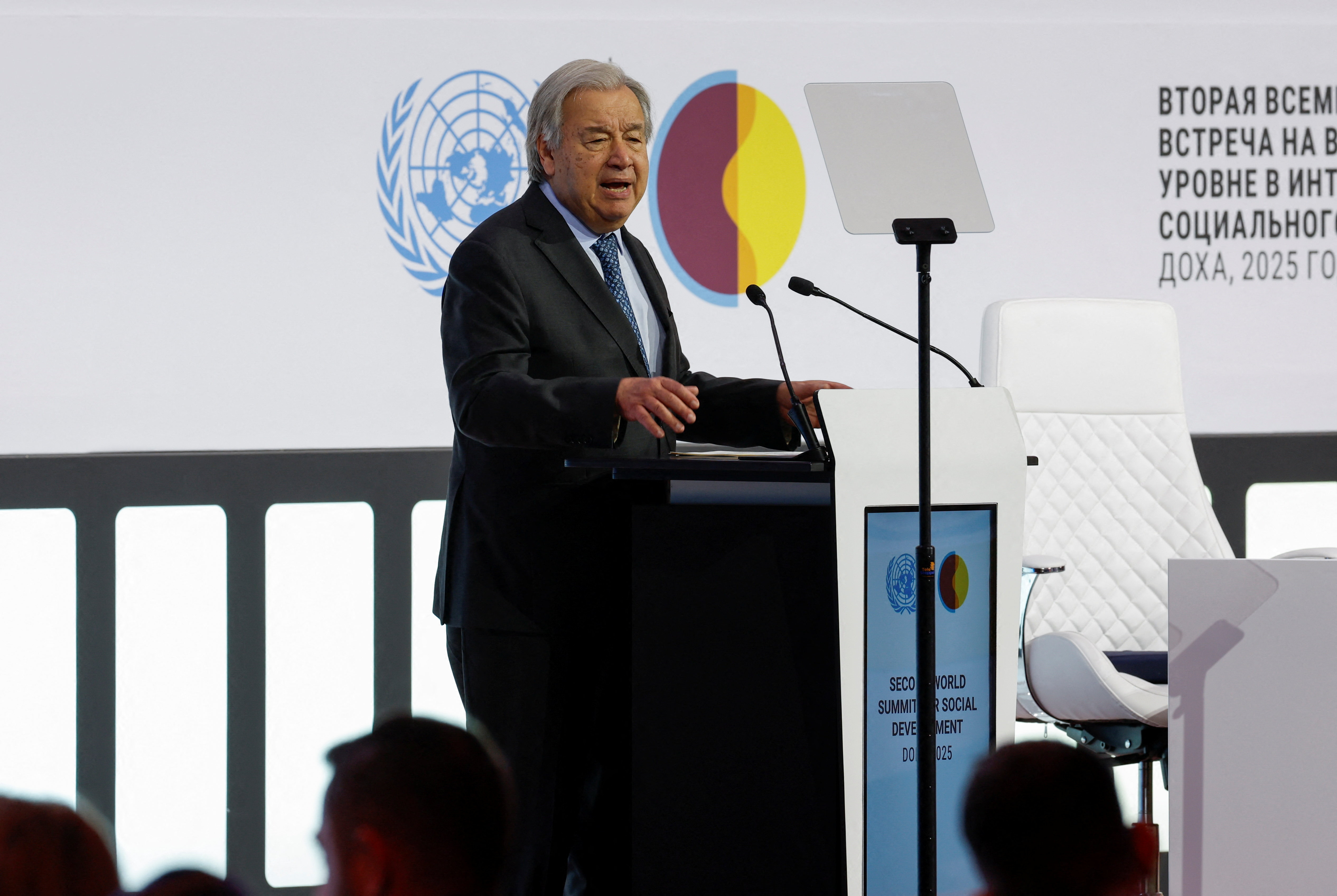 United Nations Secretary-General Antonio Guterres speaks at the Second World Summit for Social Development, focusing on advancing social development and reaffirming commitments to the Copenhagen Declaration, in Doha, Qatar, November 4, 2025.