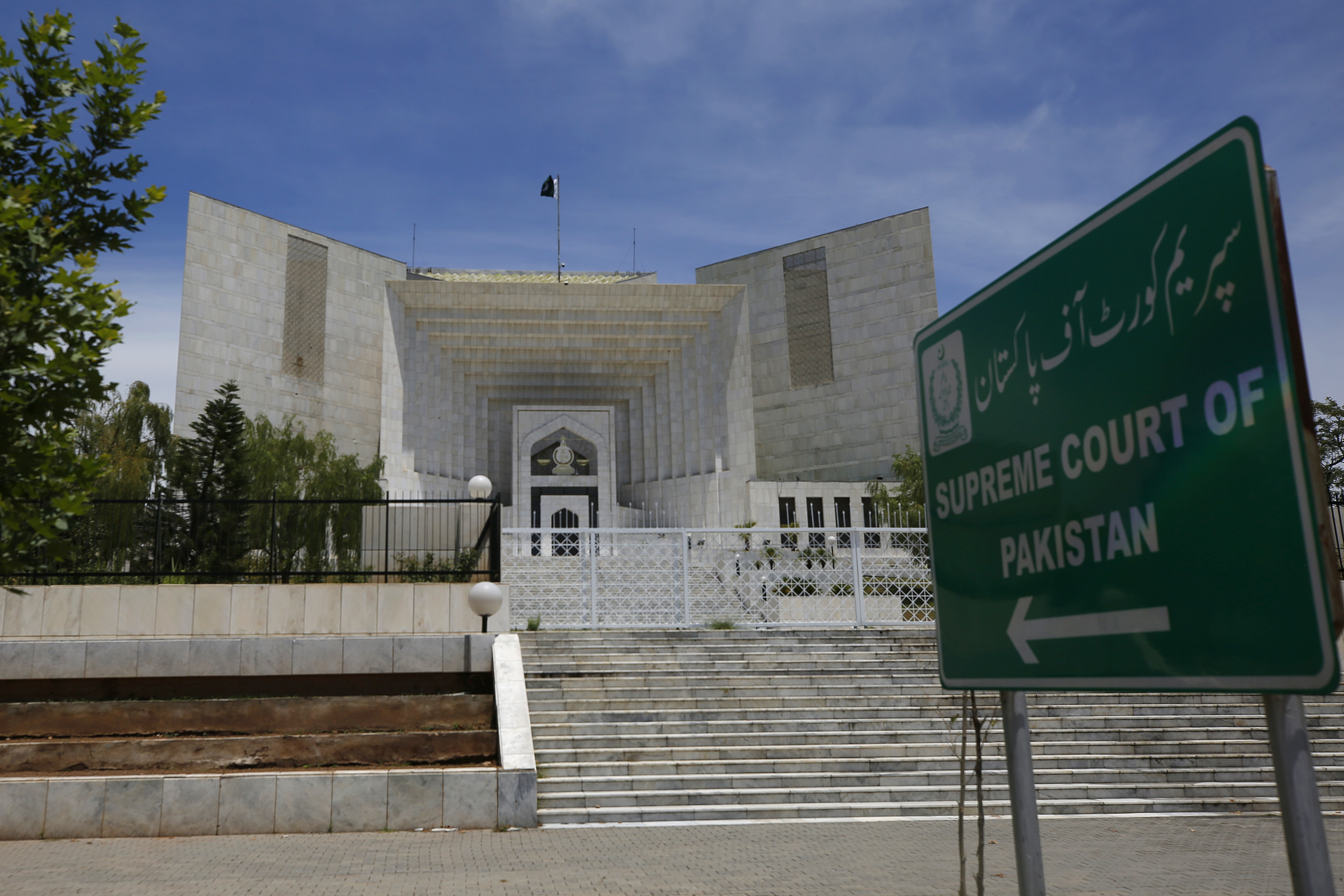 A view of the Supreme Court of Pakistan, in Islamabad, Pakistan, Monday, June 20, 2022. (AP Photo/Anjum Naveed)