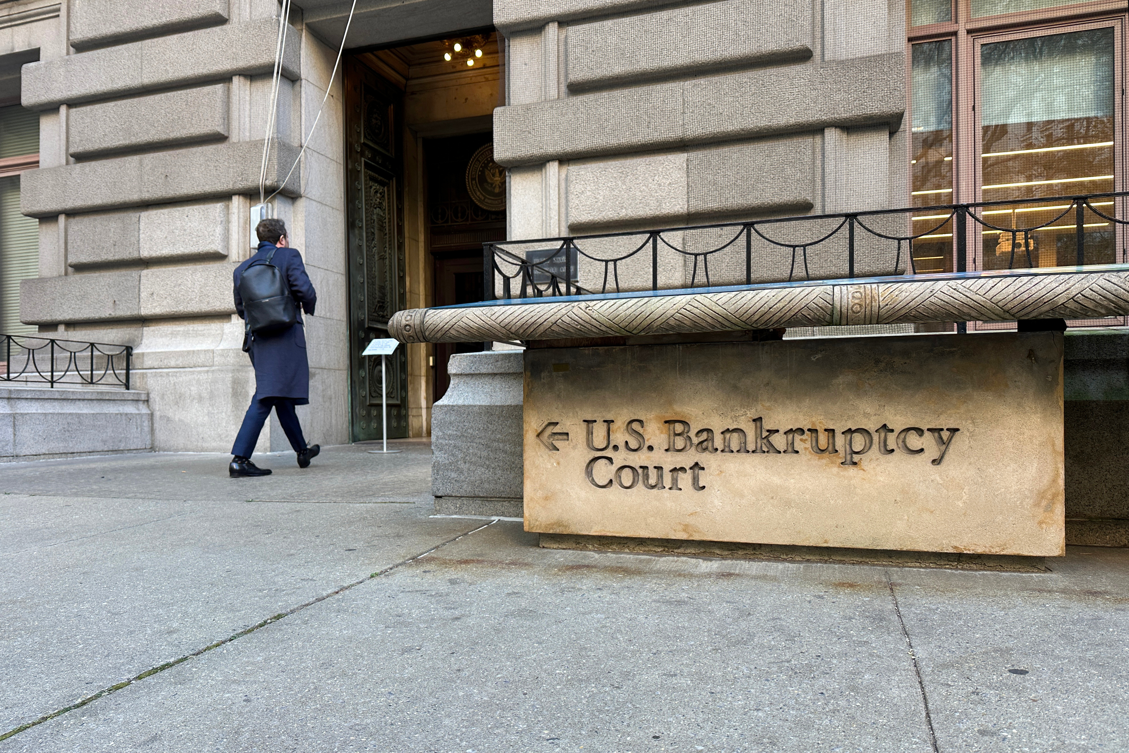 A view outside a US bankruptcy court