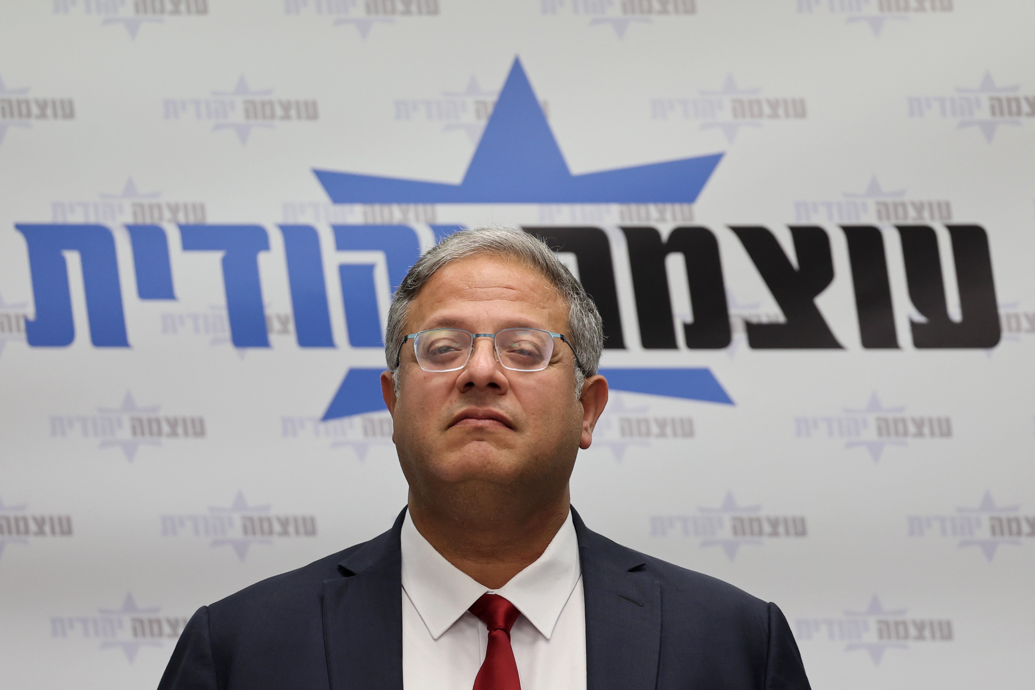 Itamar Ben-Gvir